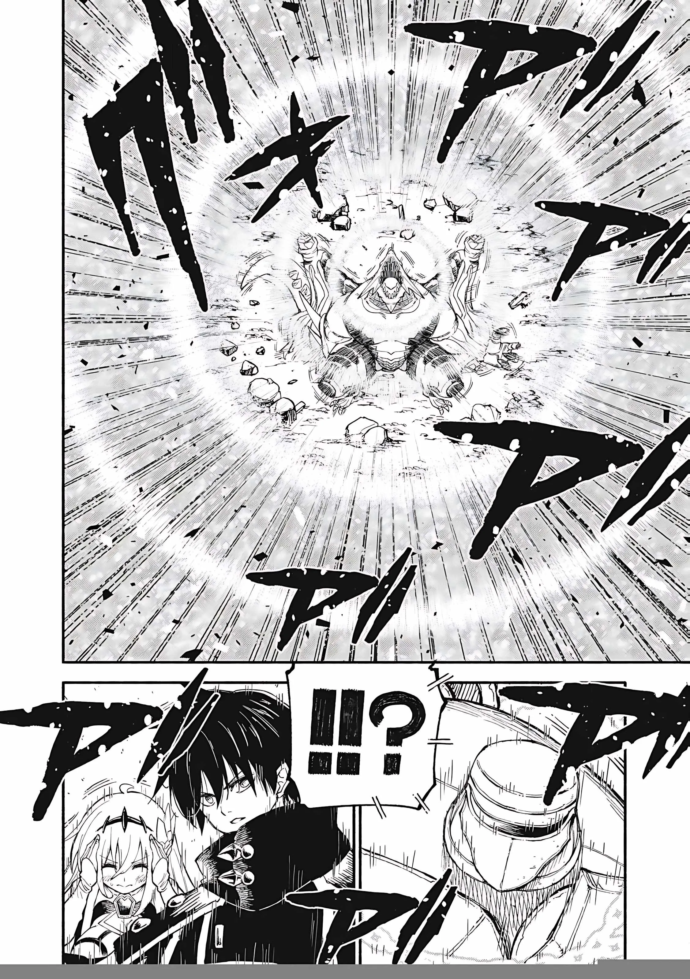 Read Skill Lender
