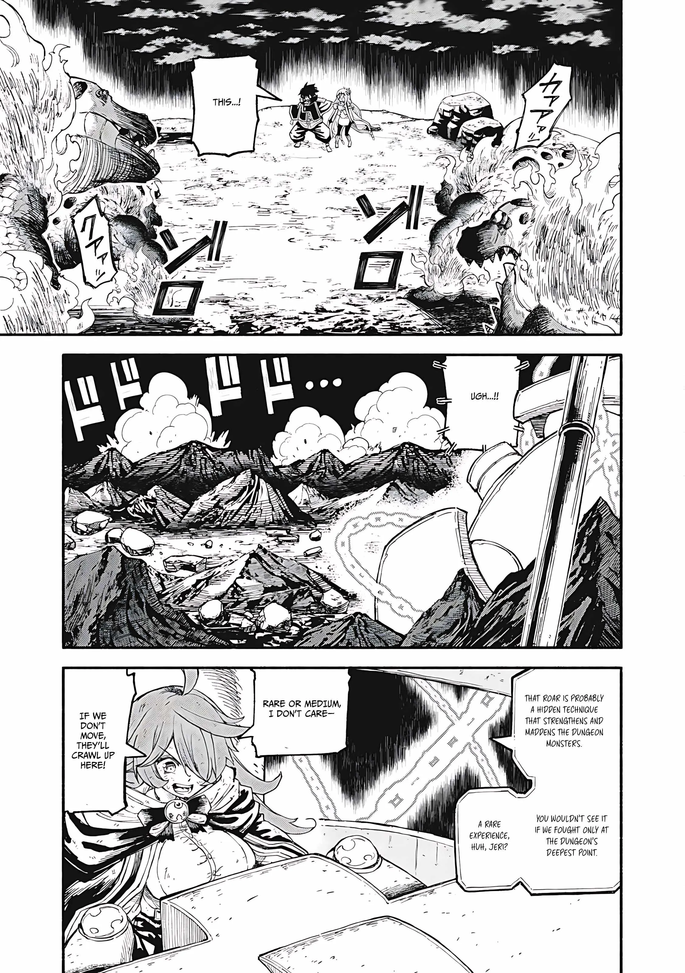 Read Skill Lender