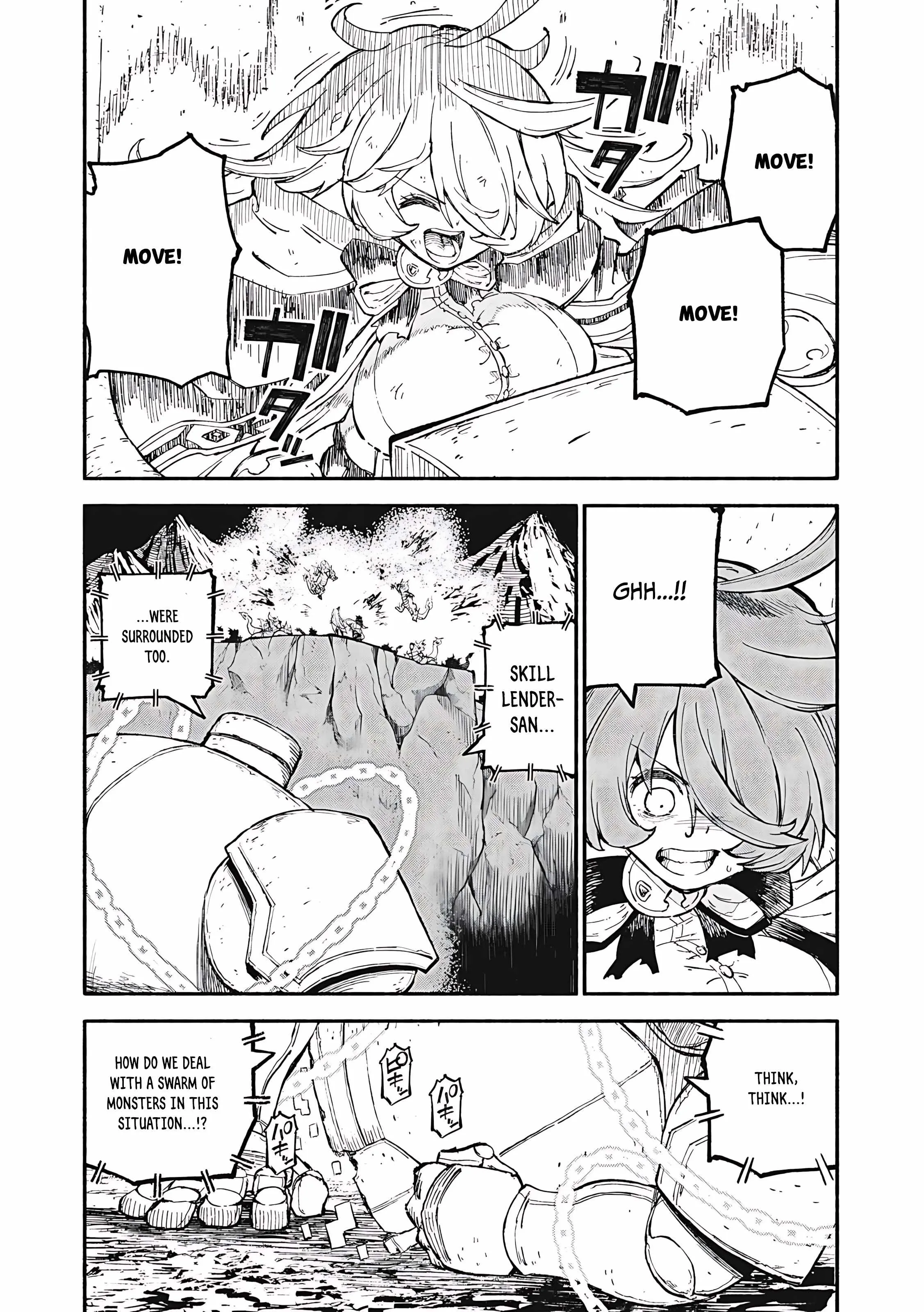Read Skill Lender