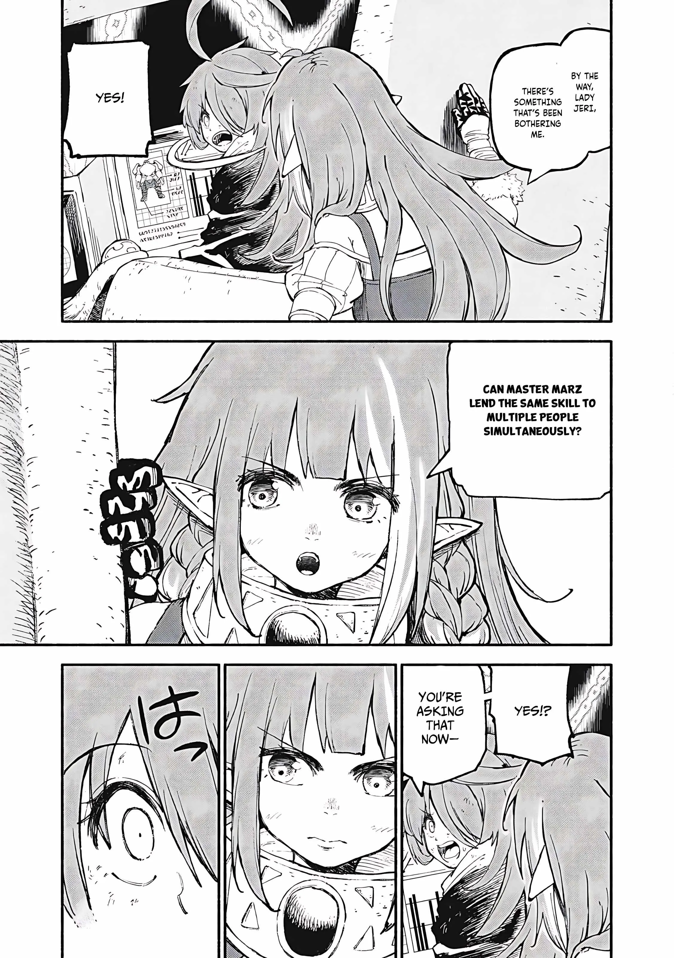 Read Skill Lender