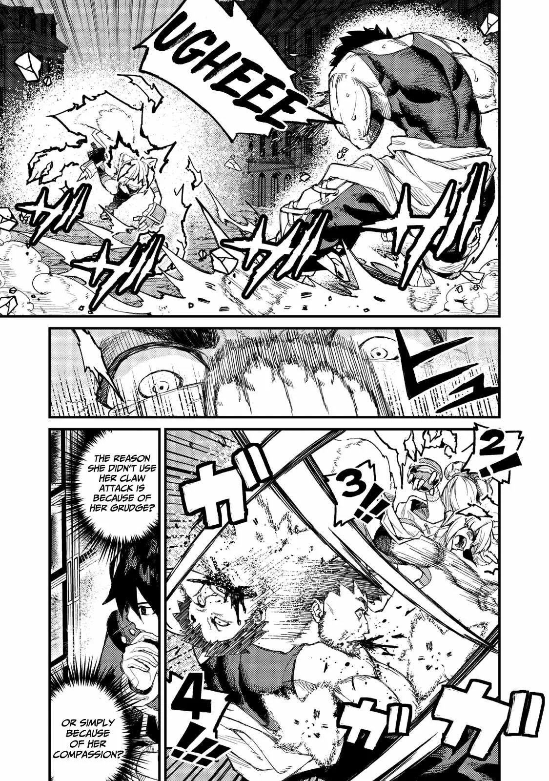 Read Skill Lender