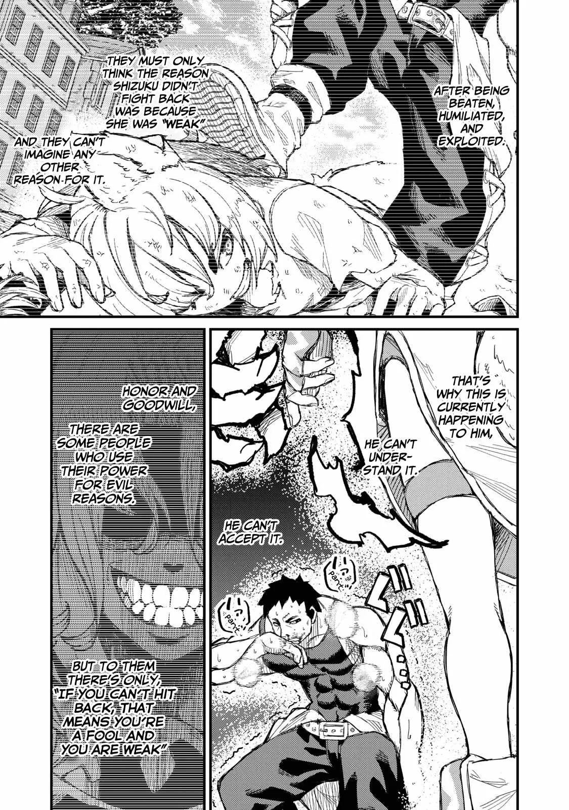 Read Skill Lender