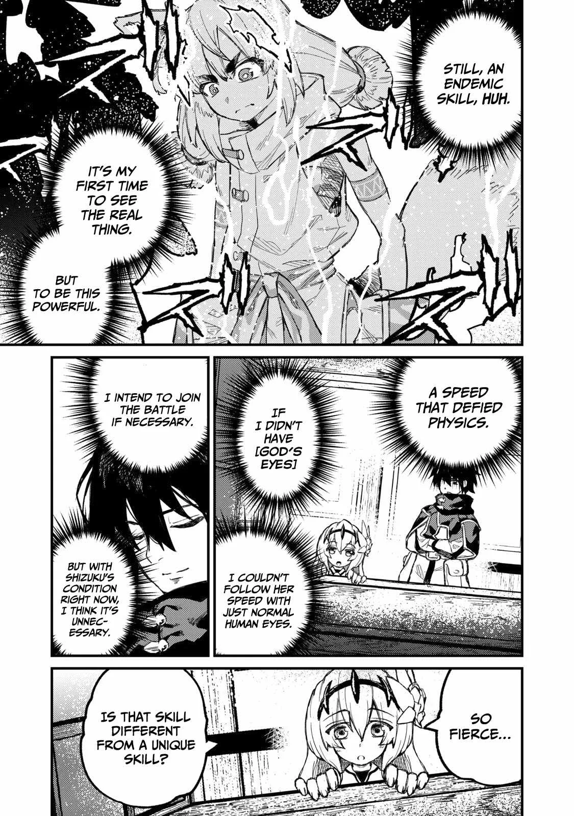 Read Skill Lender