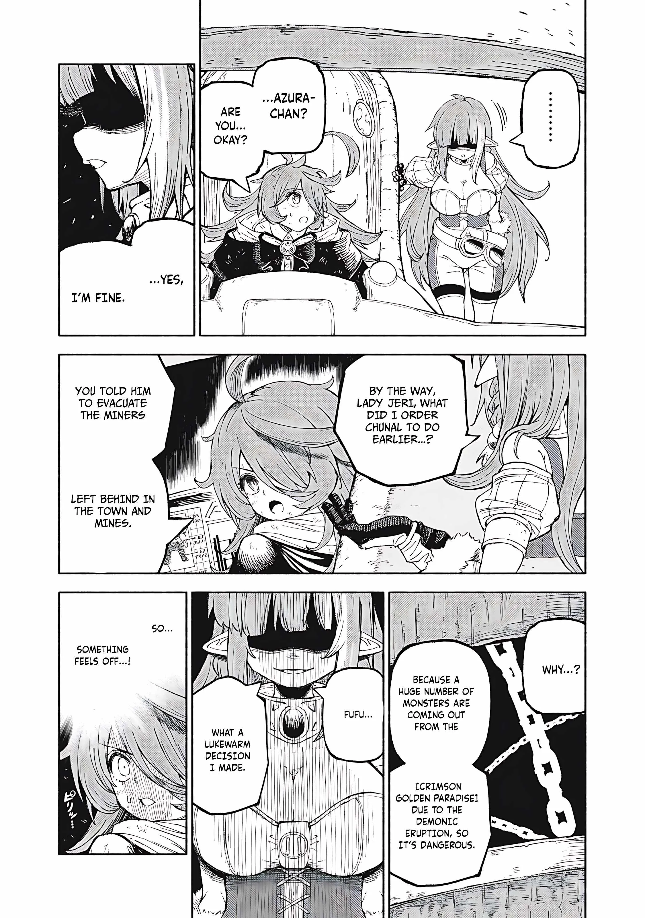 Read Skill Lender