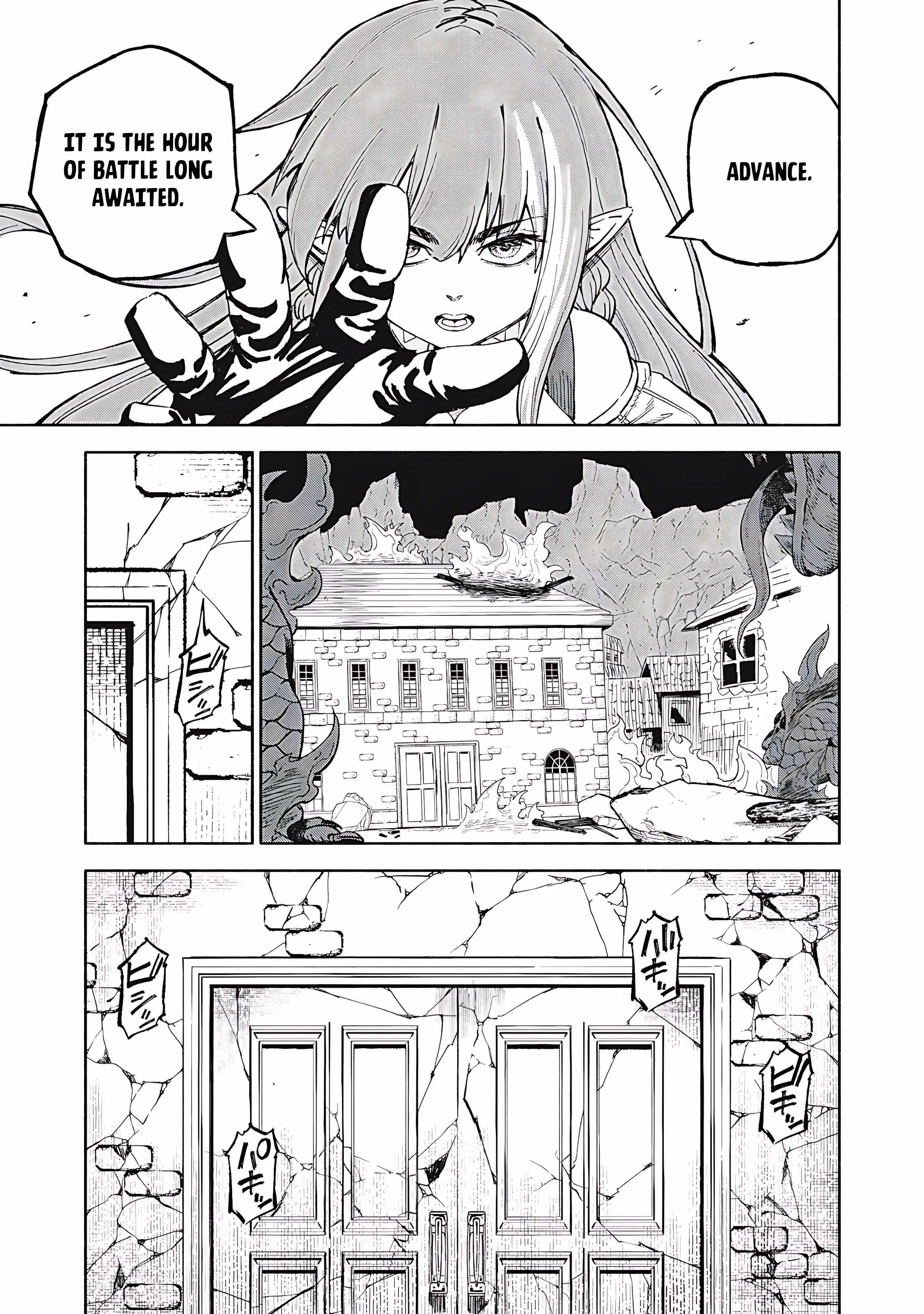Read Skill Lender
