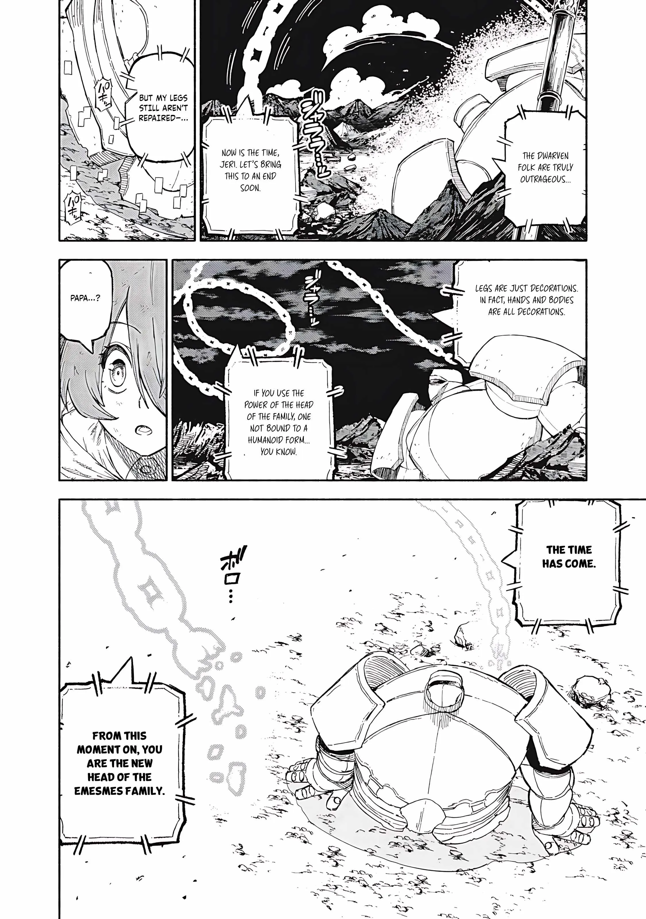 Read Skill Lender