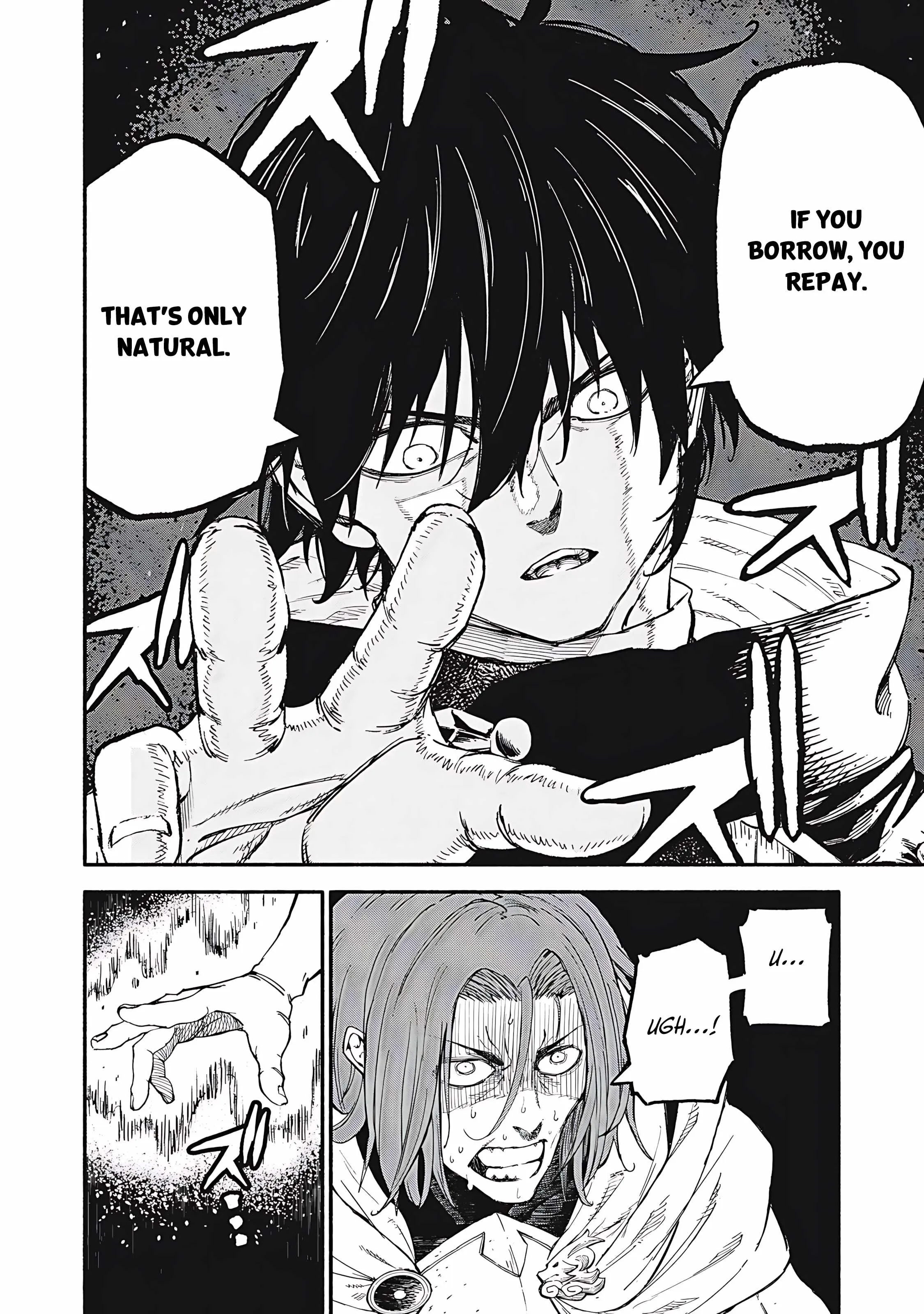 Read Skill Lender