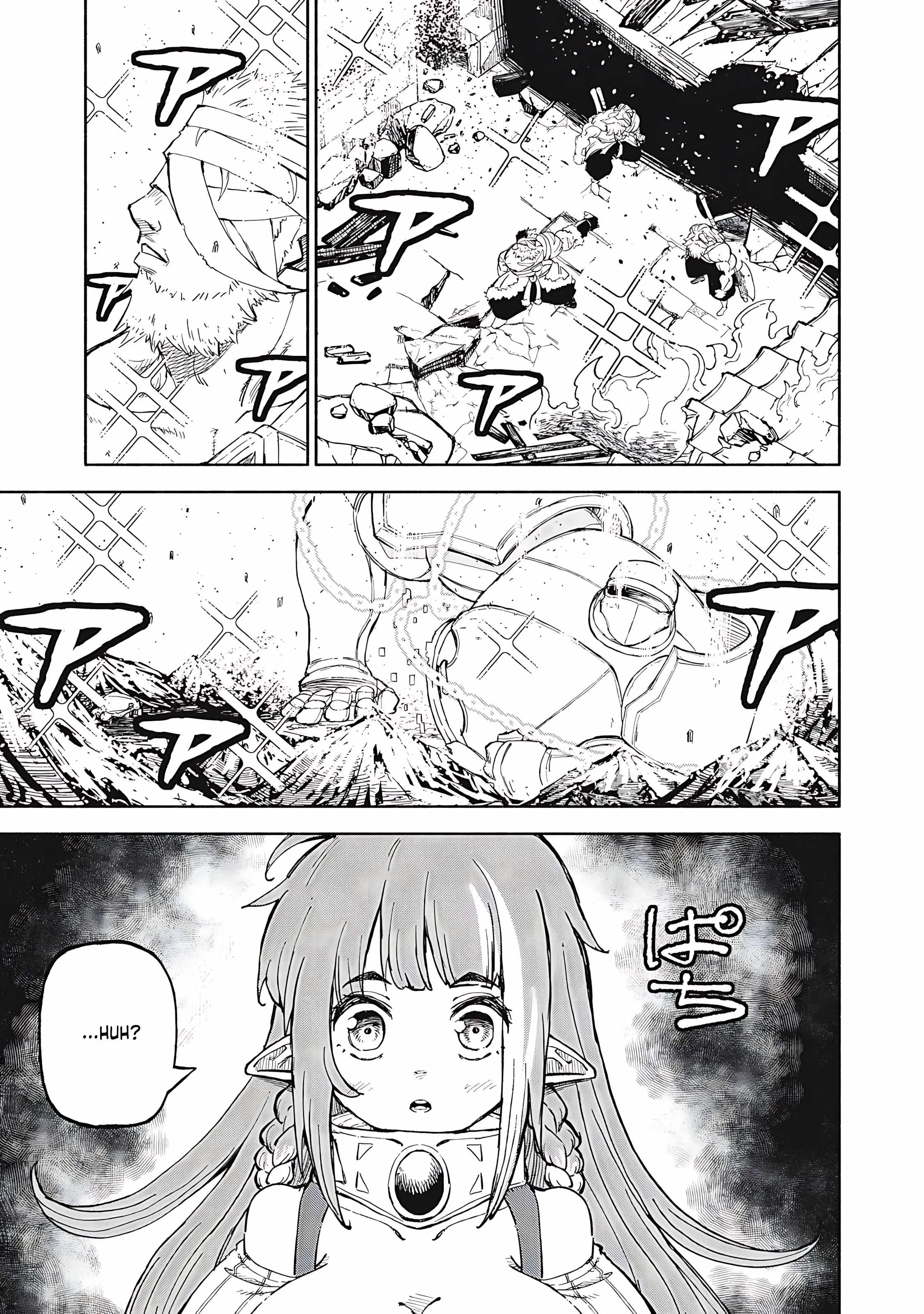Read Skill Lender