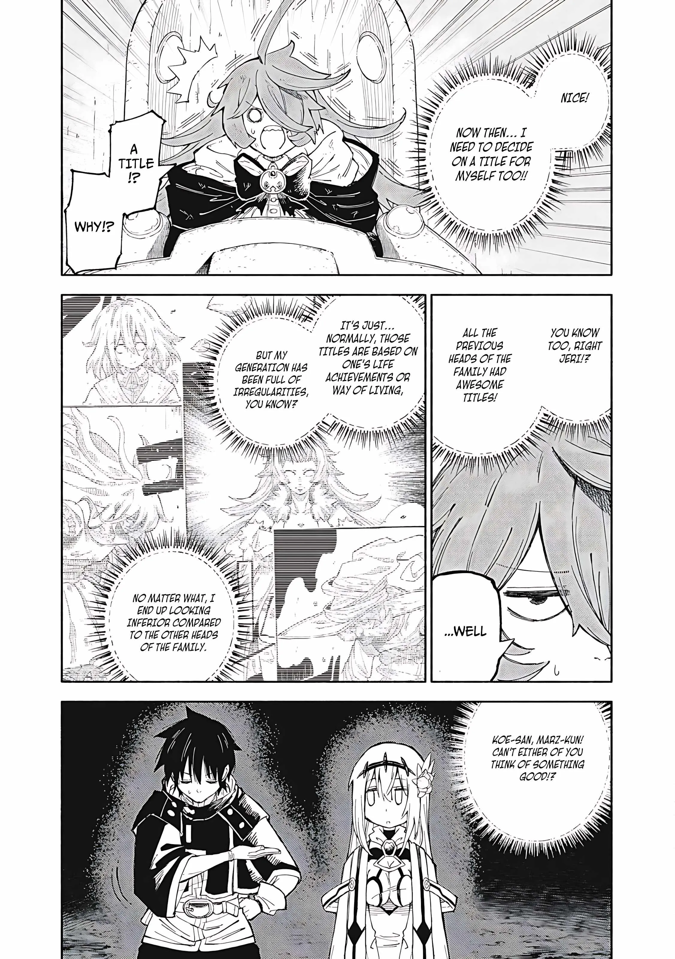 Read Skill Lender