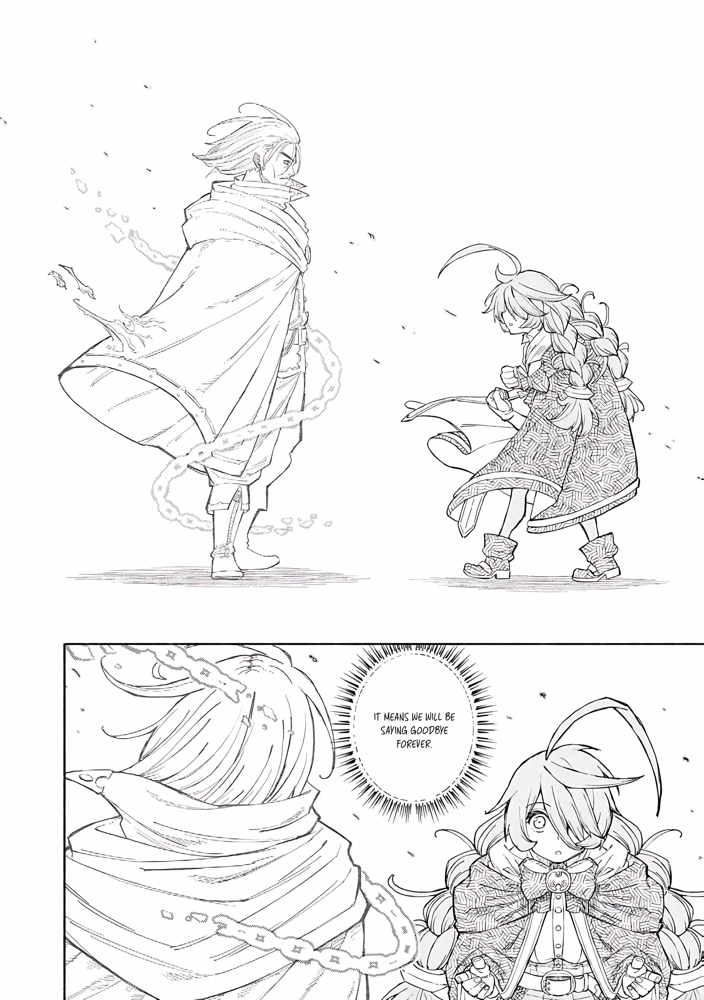 Read Skill Lender
