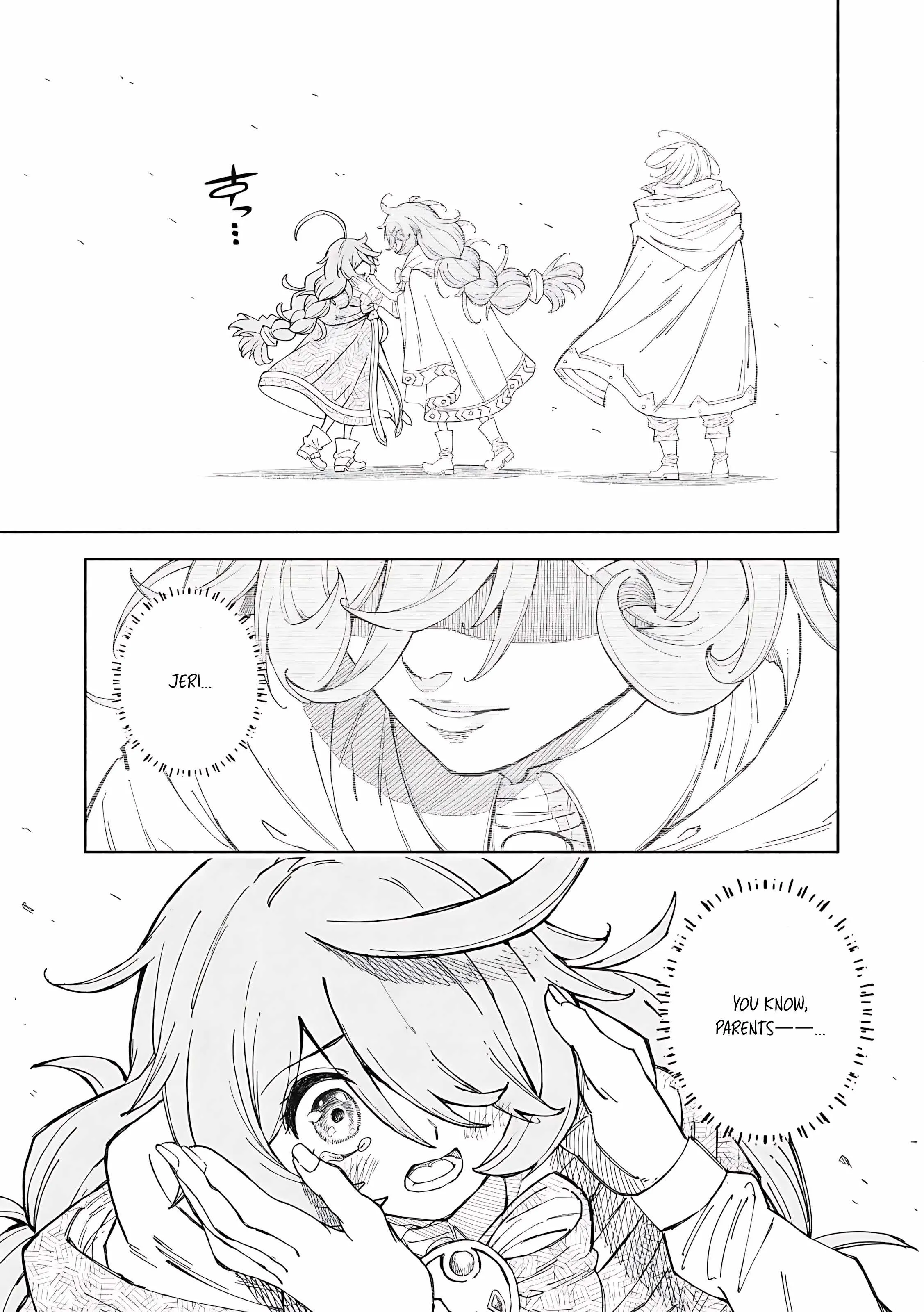 Read Skill Lender