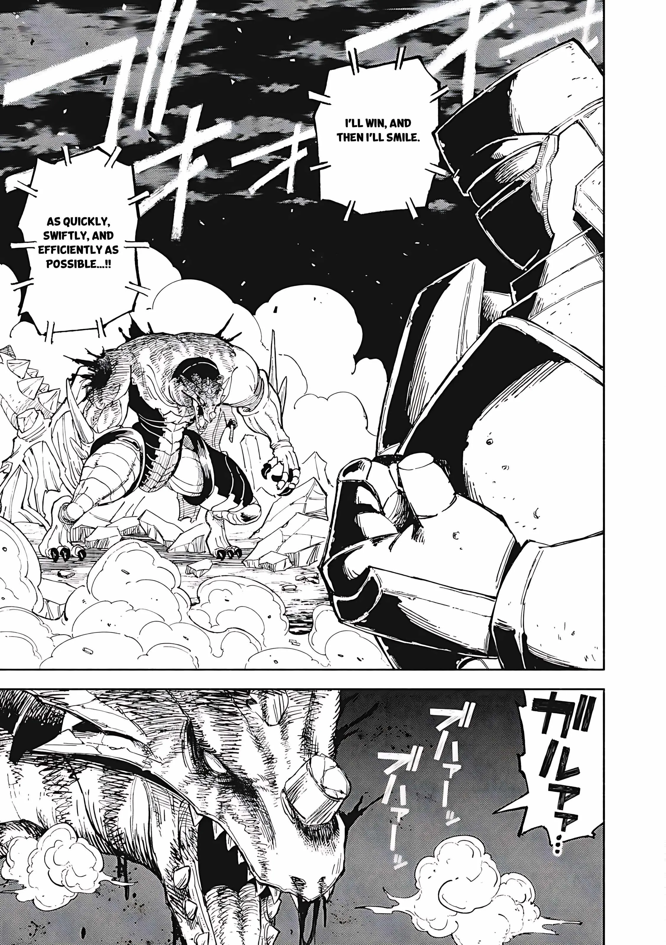 Read Skill Lender