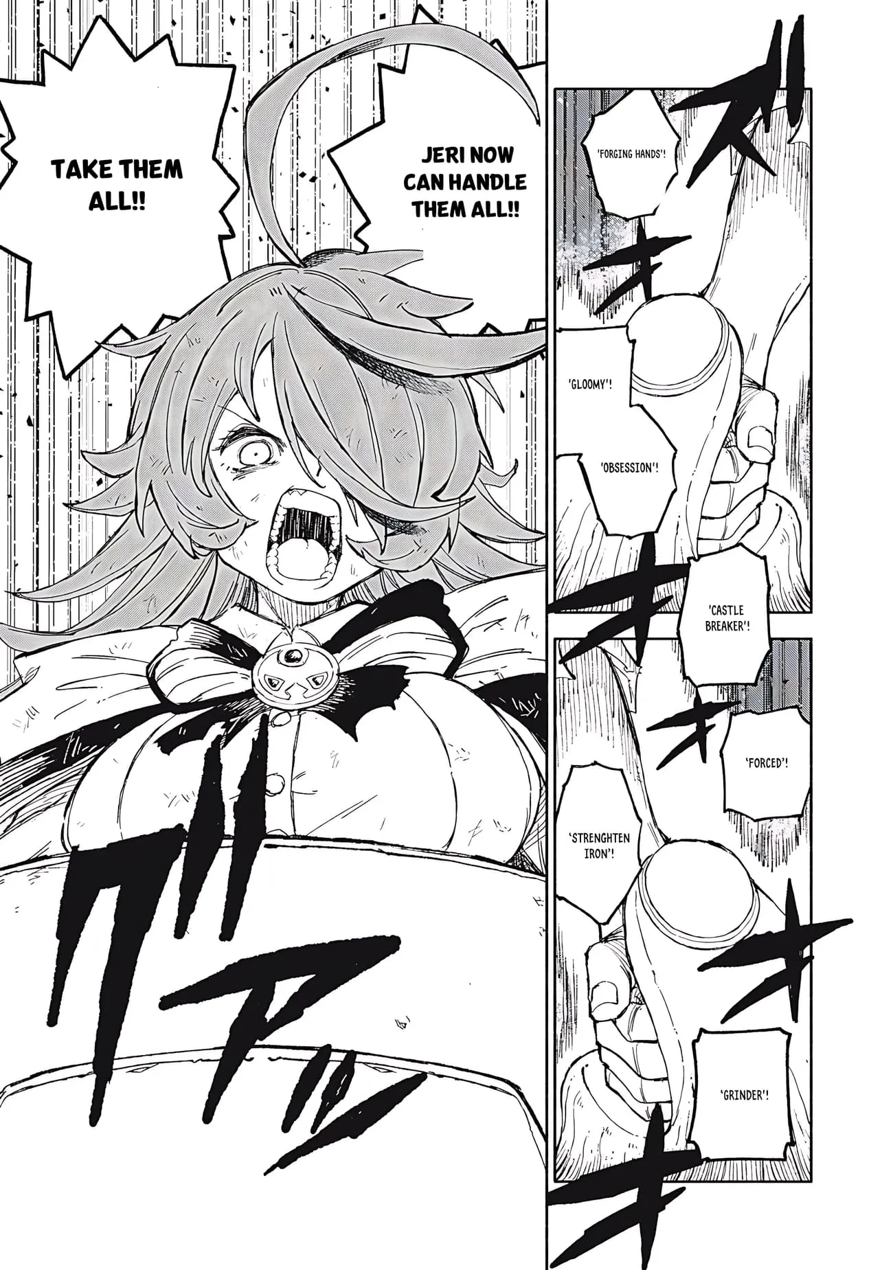 Read Skill Lender