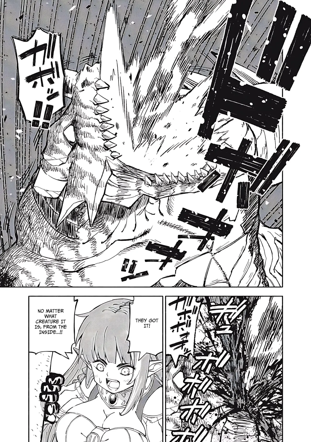 Read Skill Lender