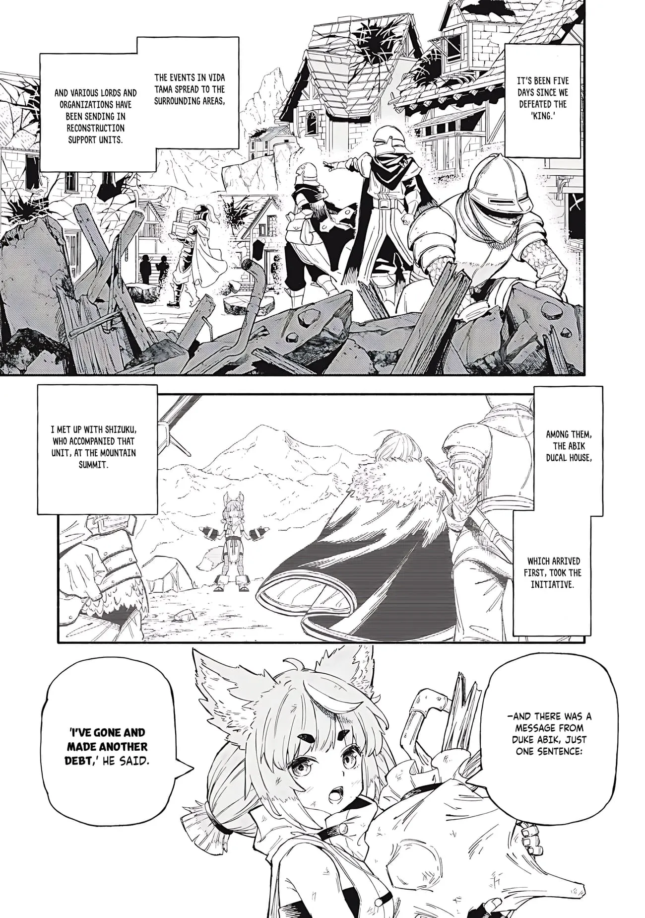 Read Skill Lender