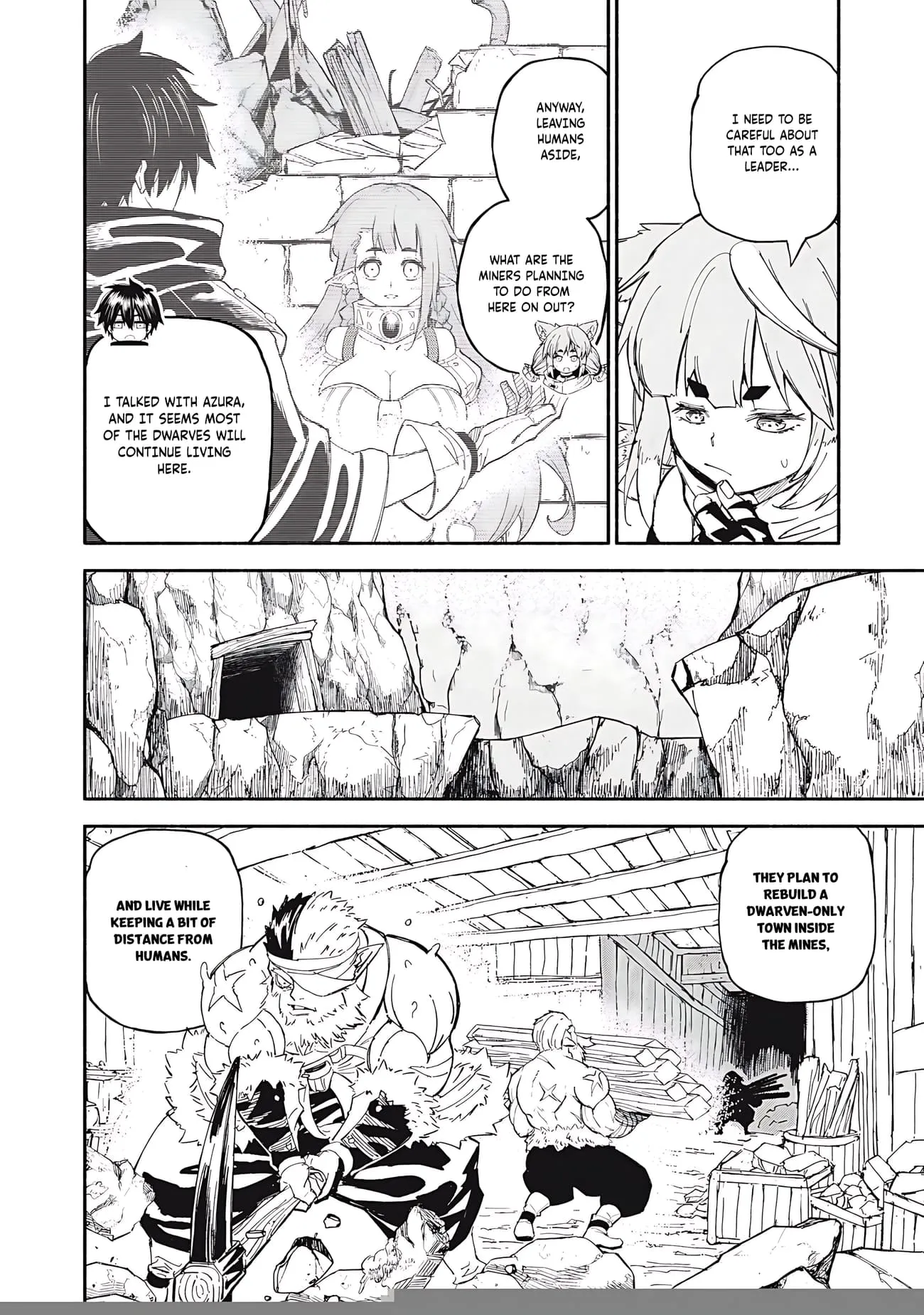 Read Skill Lender