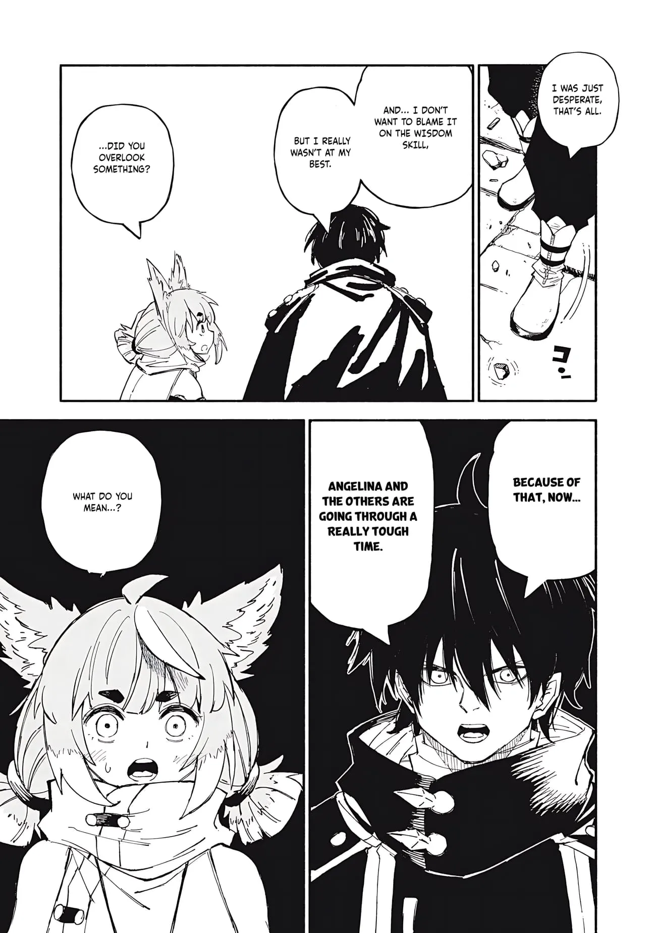 Read Skill Lender
