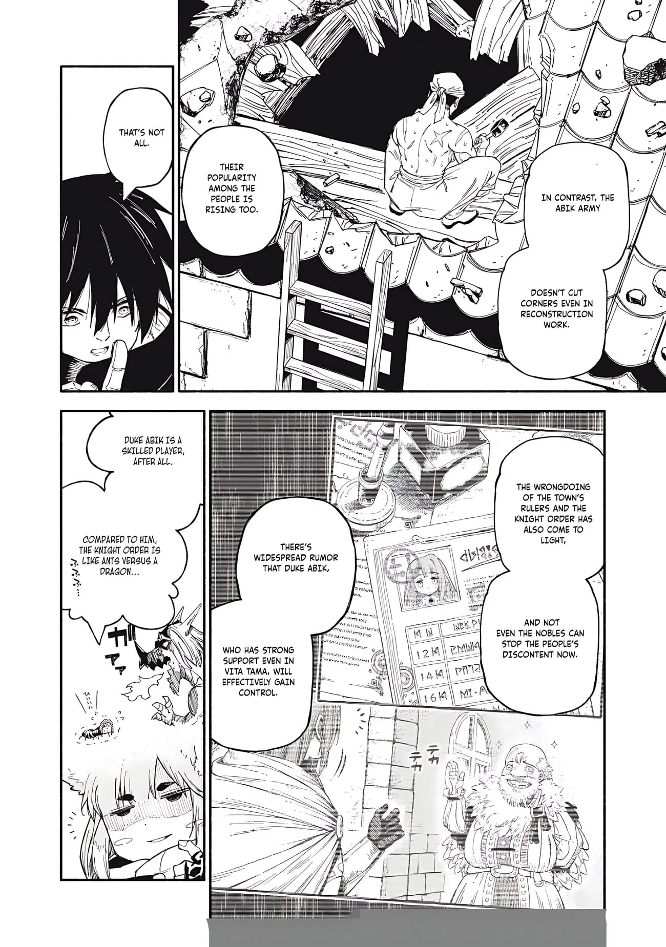 Read Skill Lender