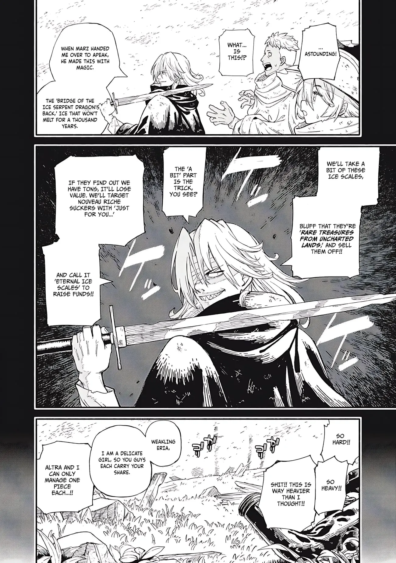 Read Skill Lender