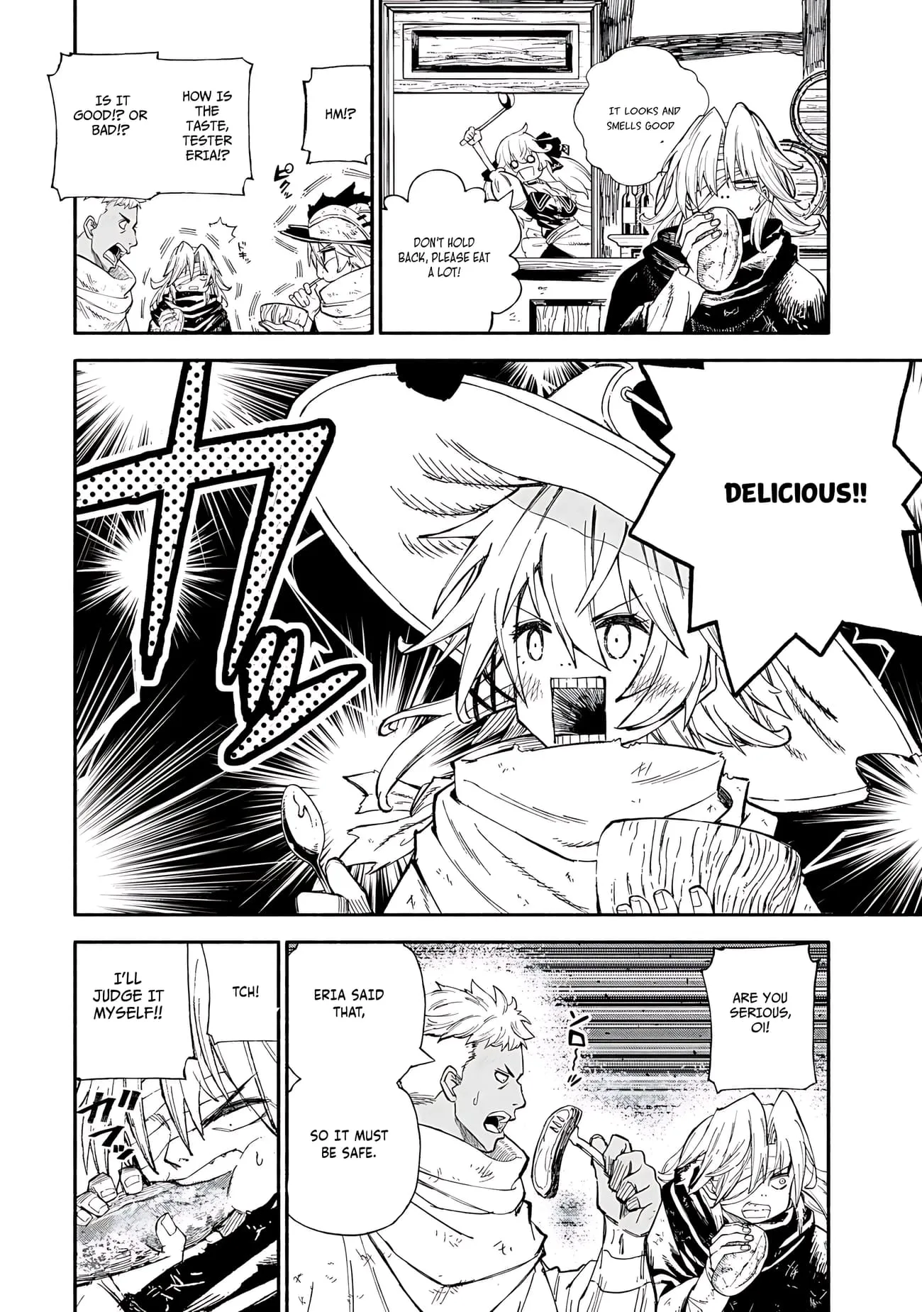Read Skill Lender
