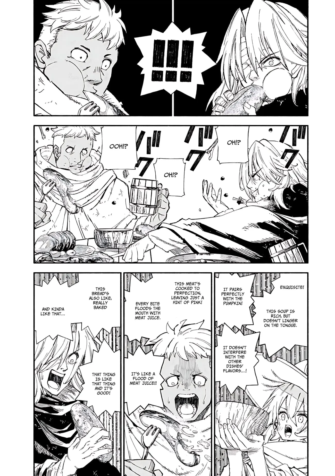 Read Skill Lender