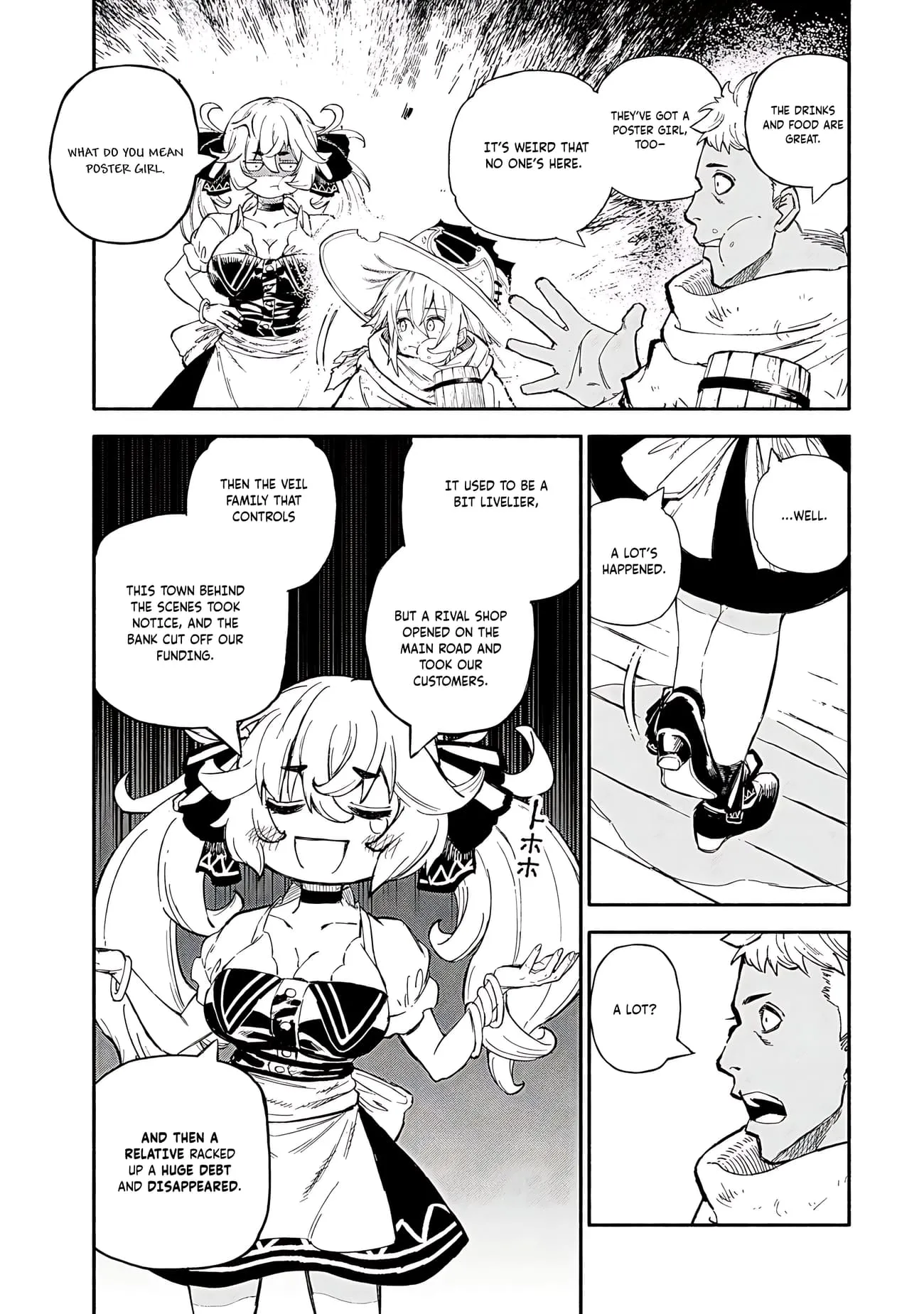 Read Skill Lender