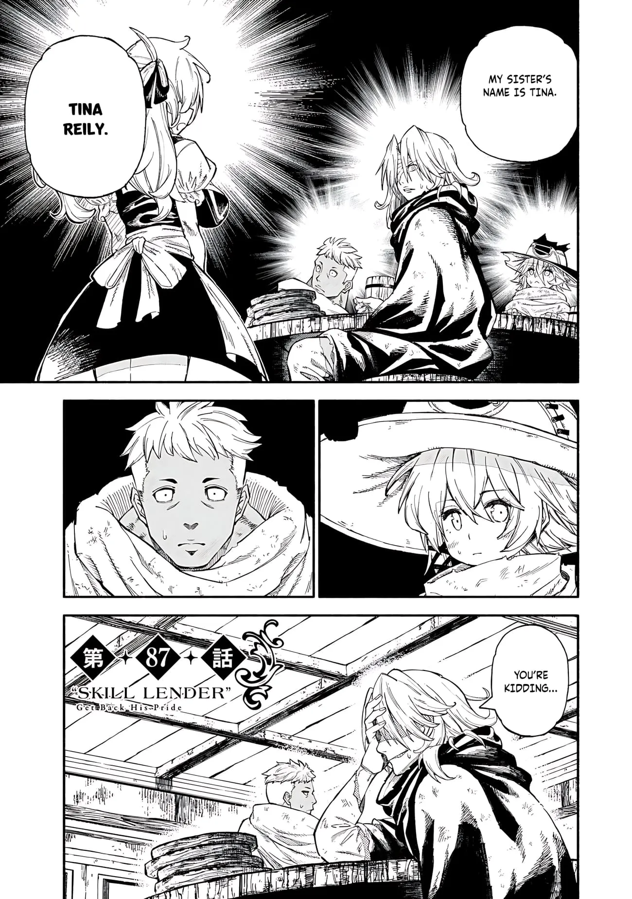 Read Skill Lender