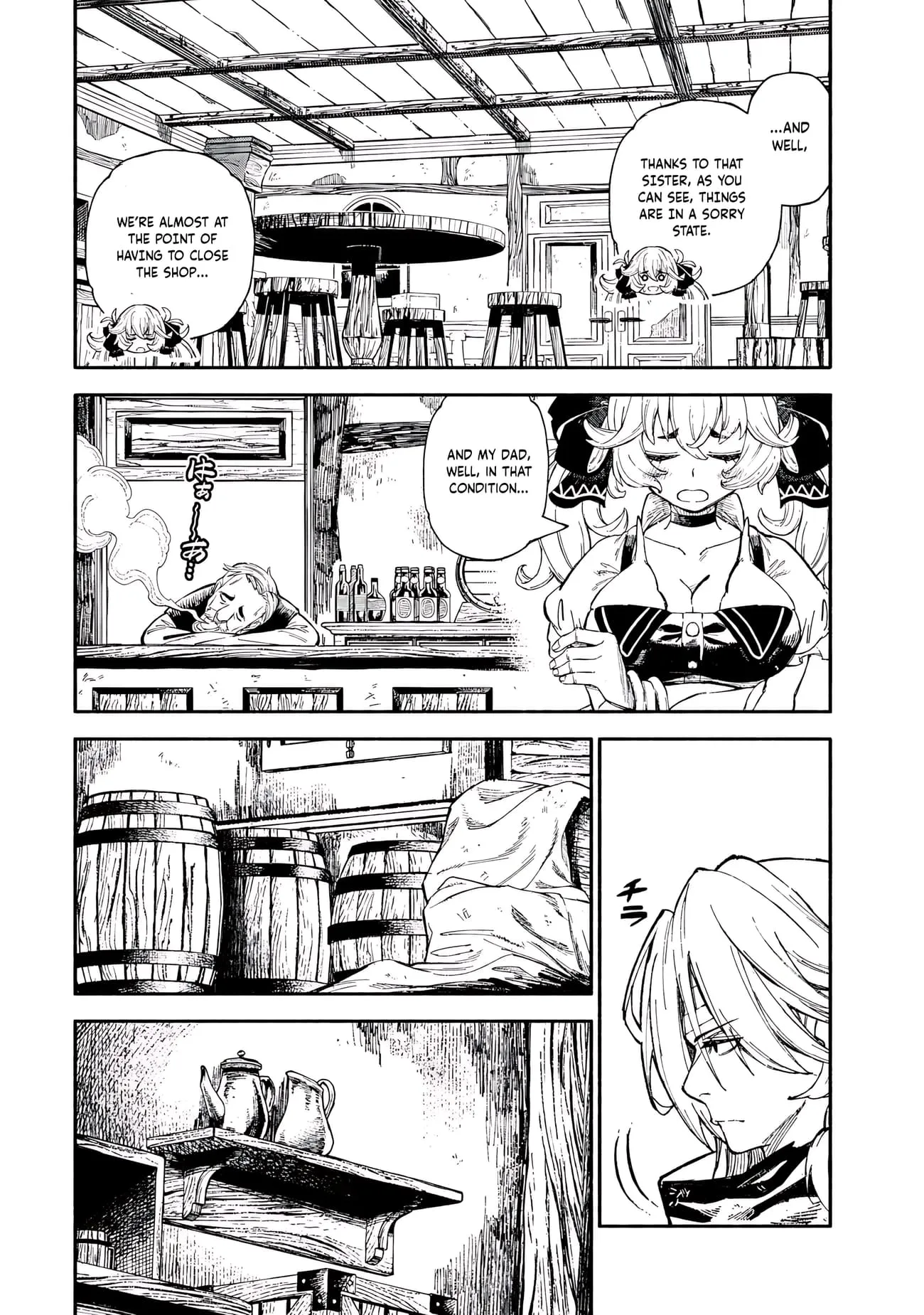 Read Skill Lender
