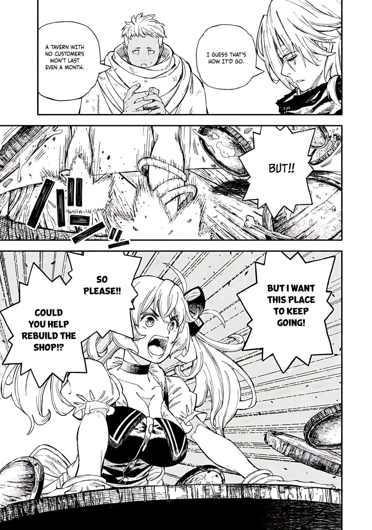 Read Skill Lender