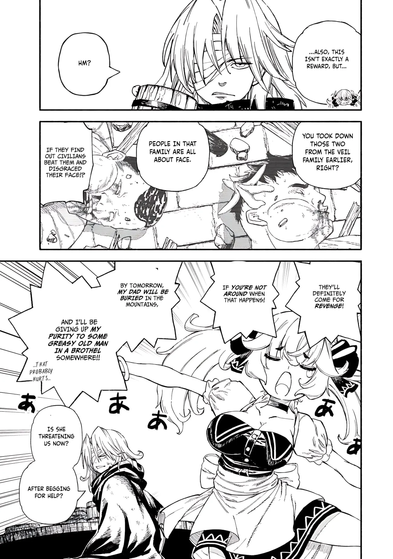 Read Skill Lender