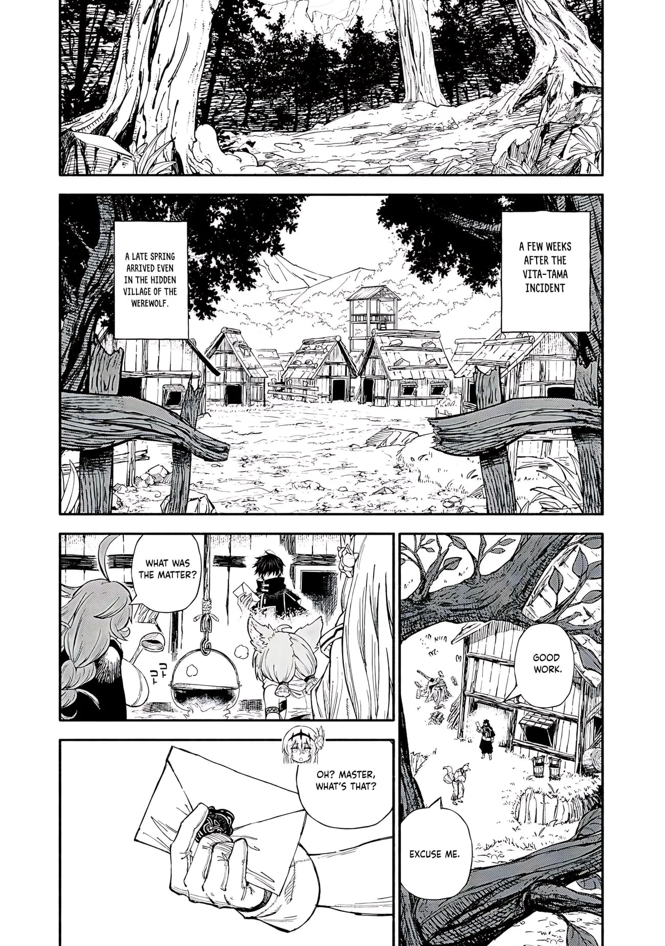 Read Skill Lender