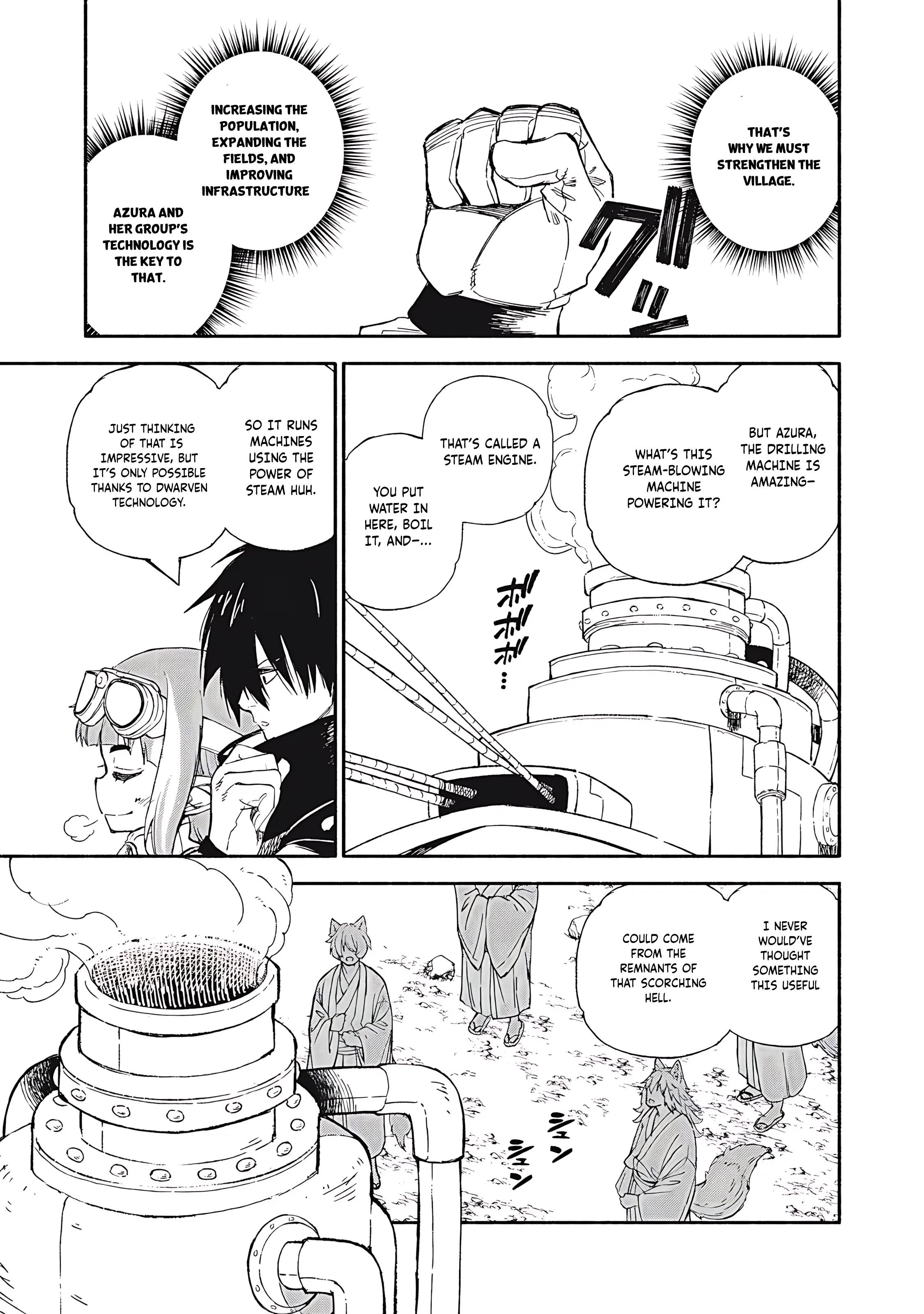Read Skill Lender
