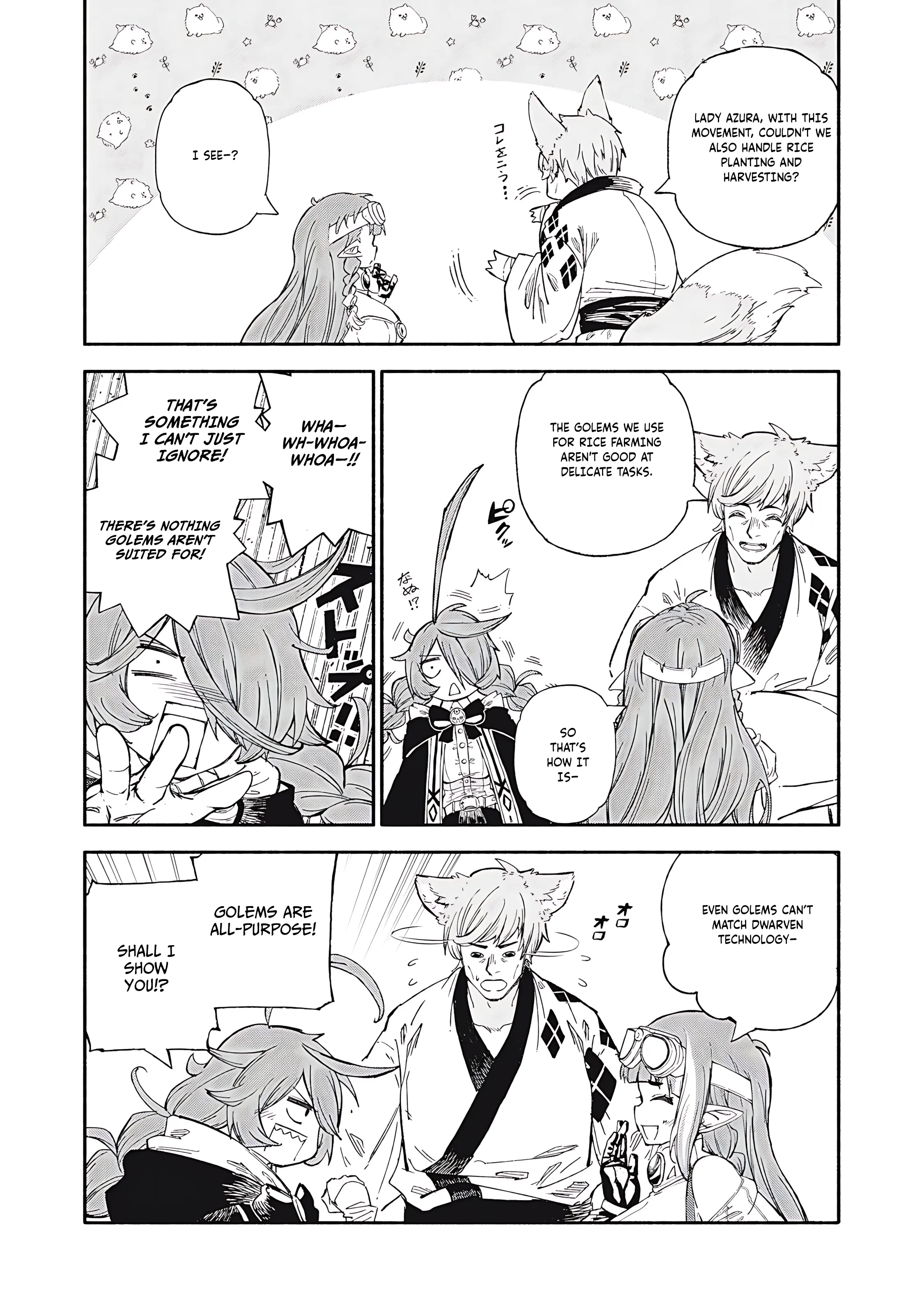 Read Skill Lender