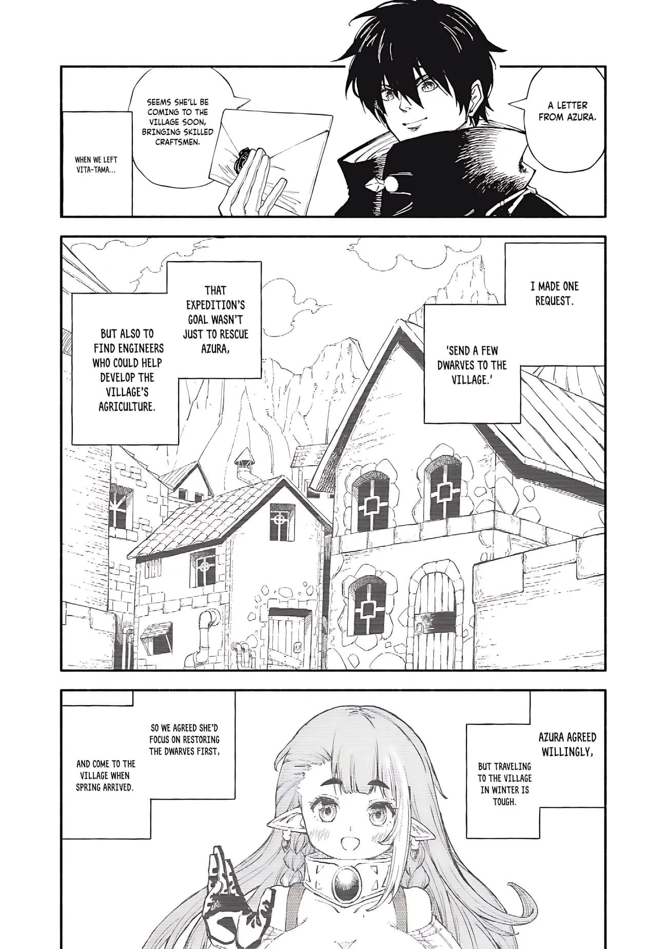 Read Skill Lender