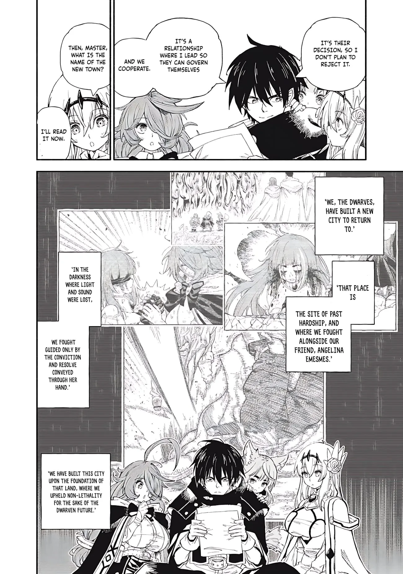Read Skill Lender