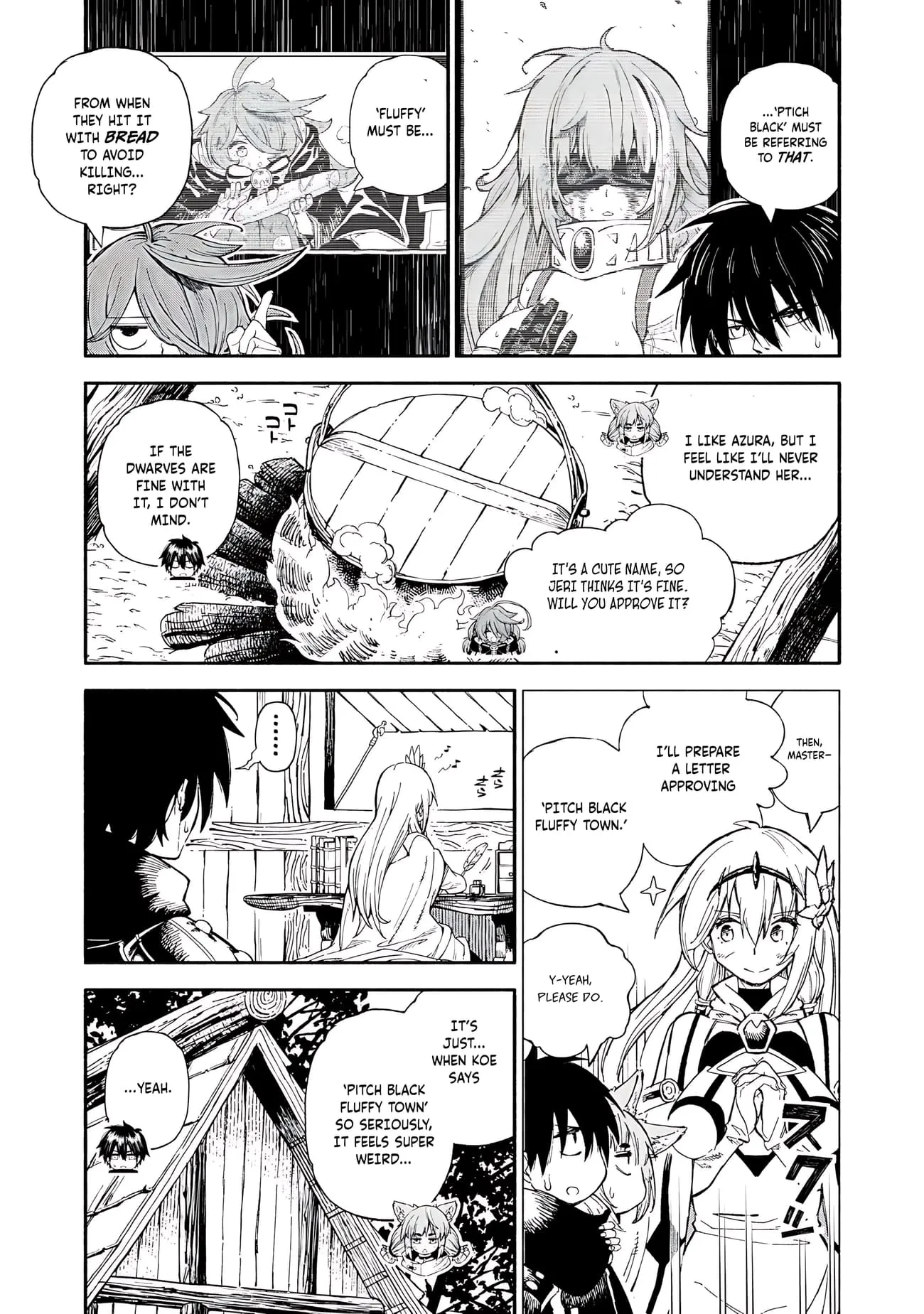 Read Skill Lender