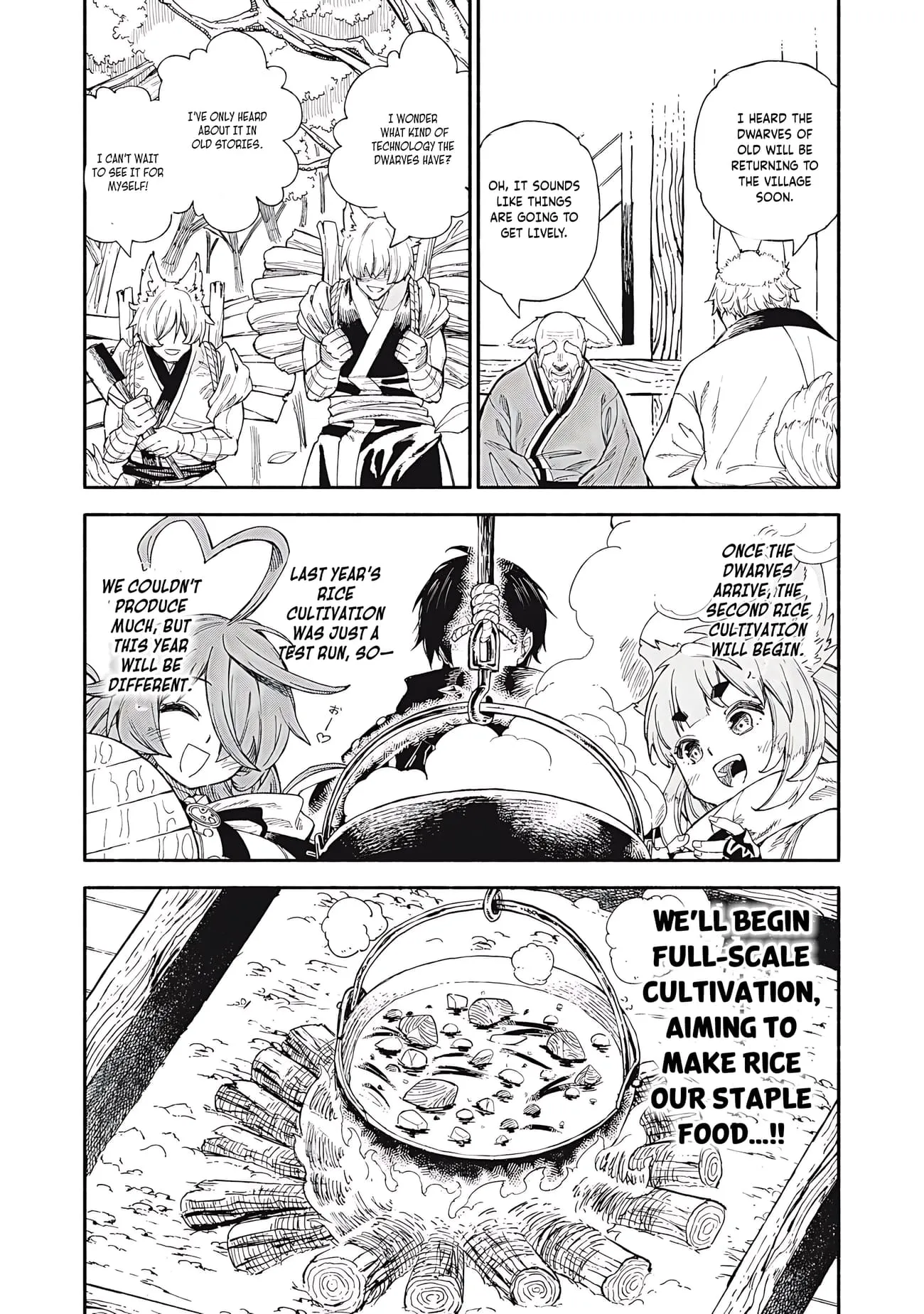 Read Skill Lender