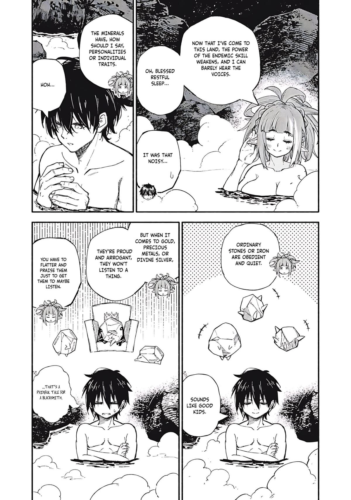 Read Skill Lender