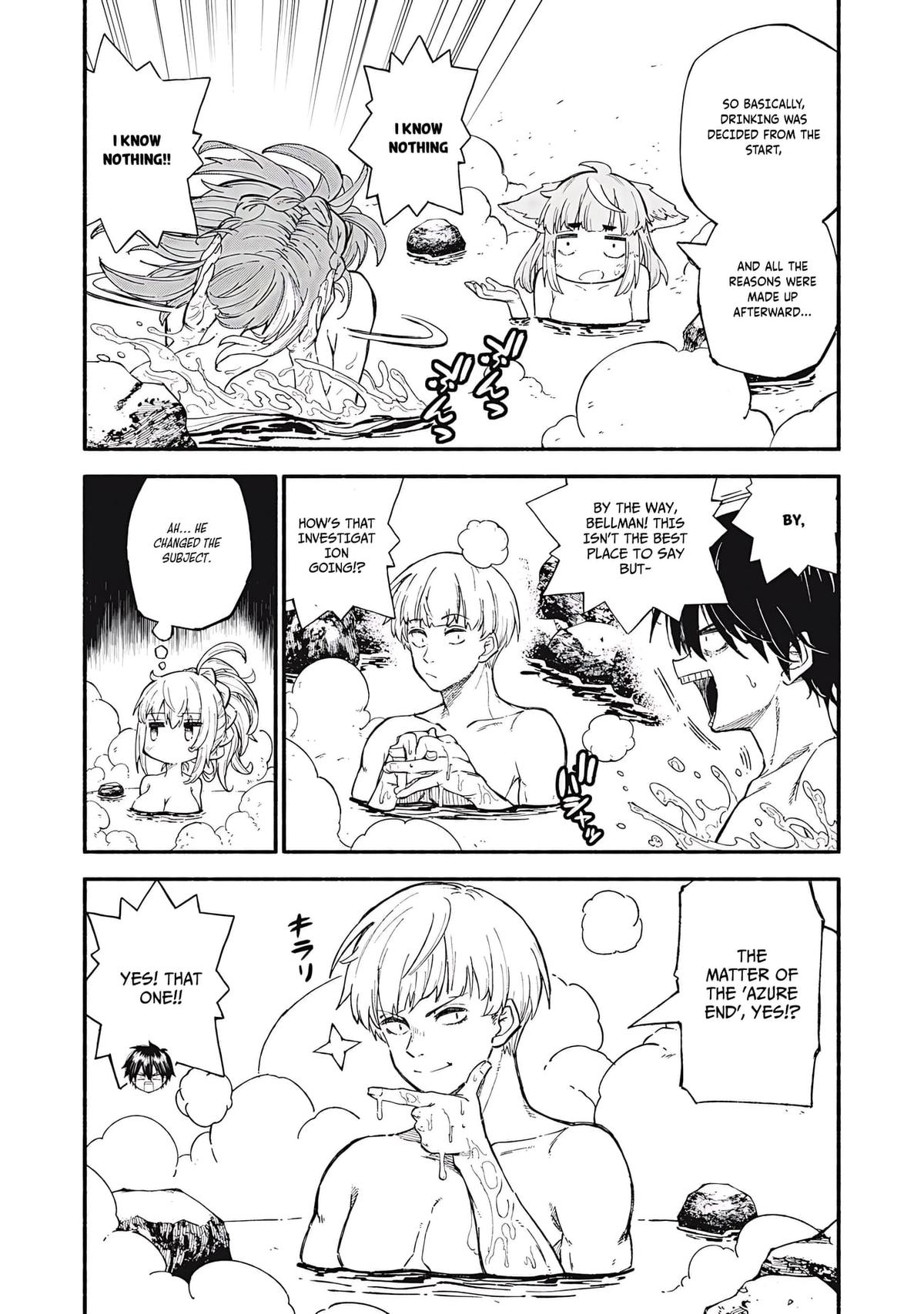 Read Skill Lender