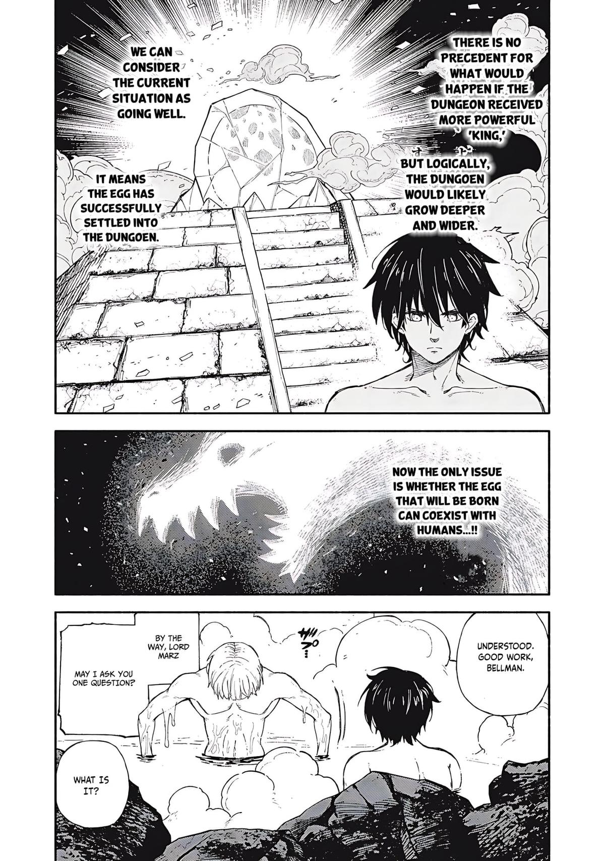 Read Skill Lender