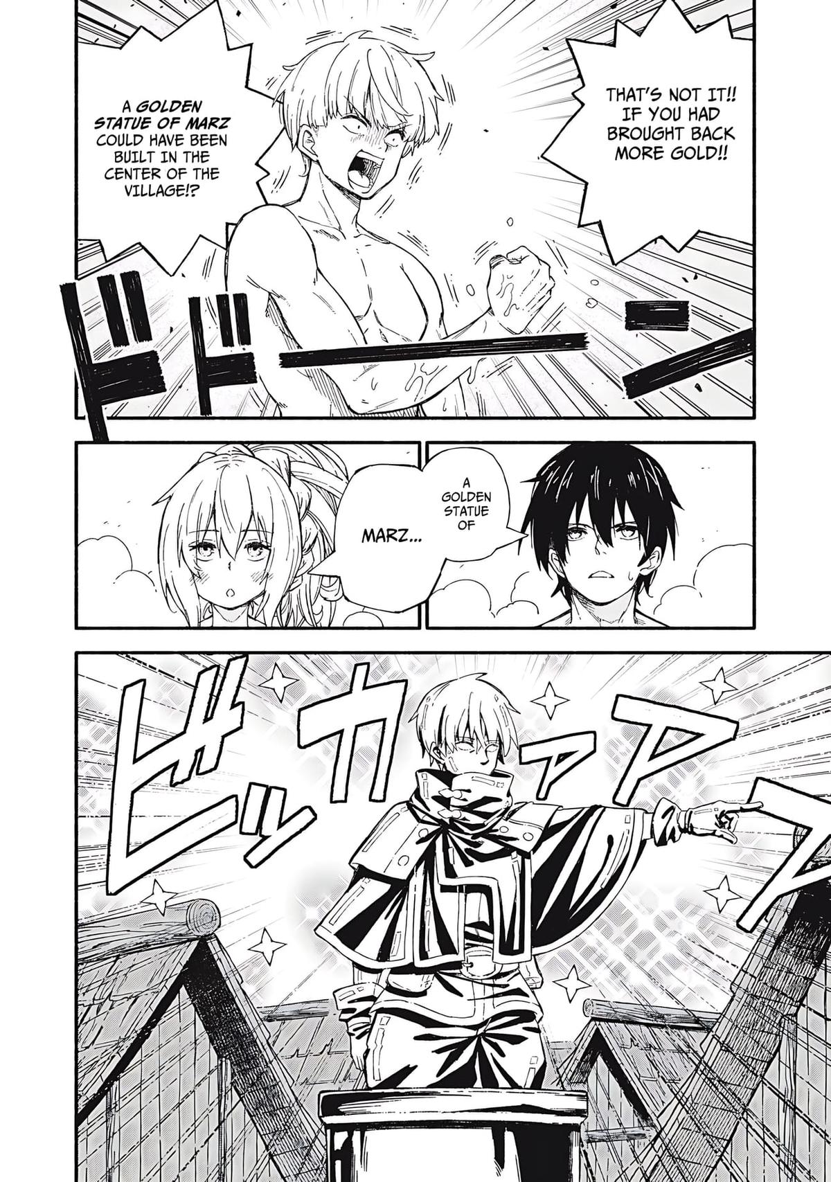 Read Skill Lender