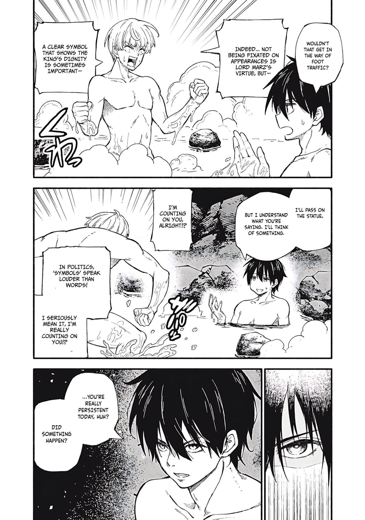 Read Skill Lender