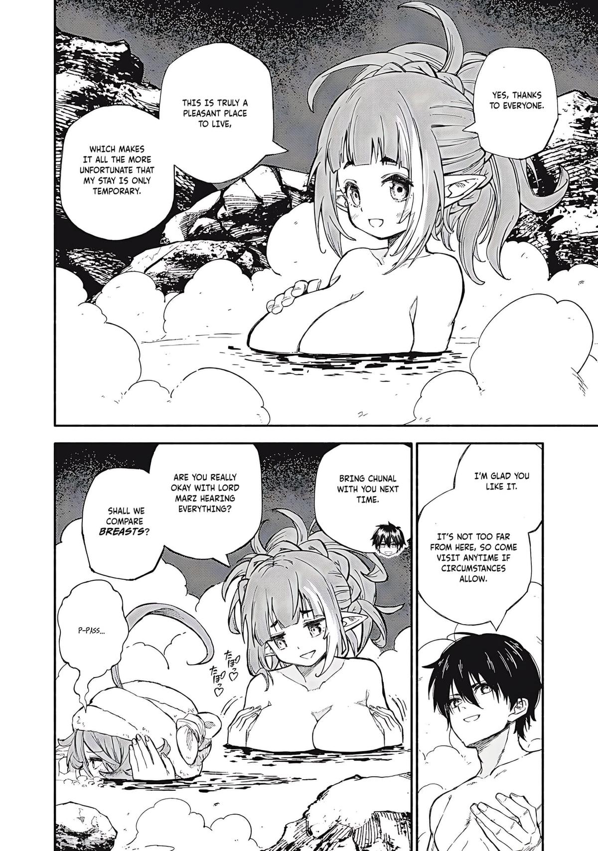 Read Skill Lender