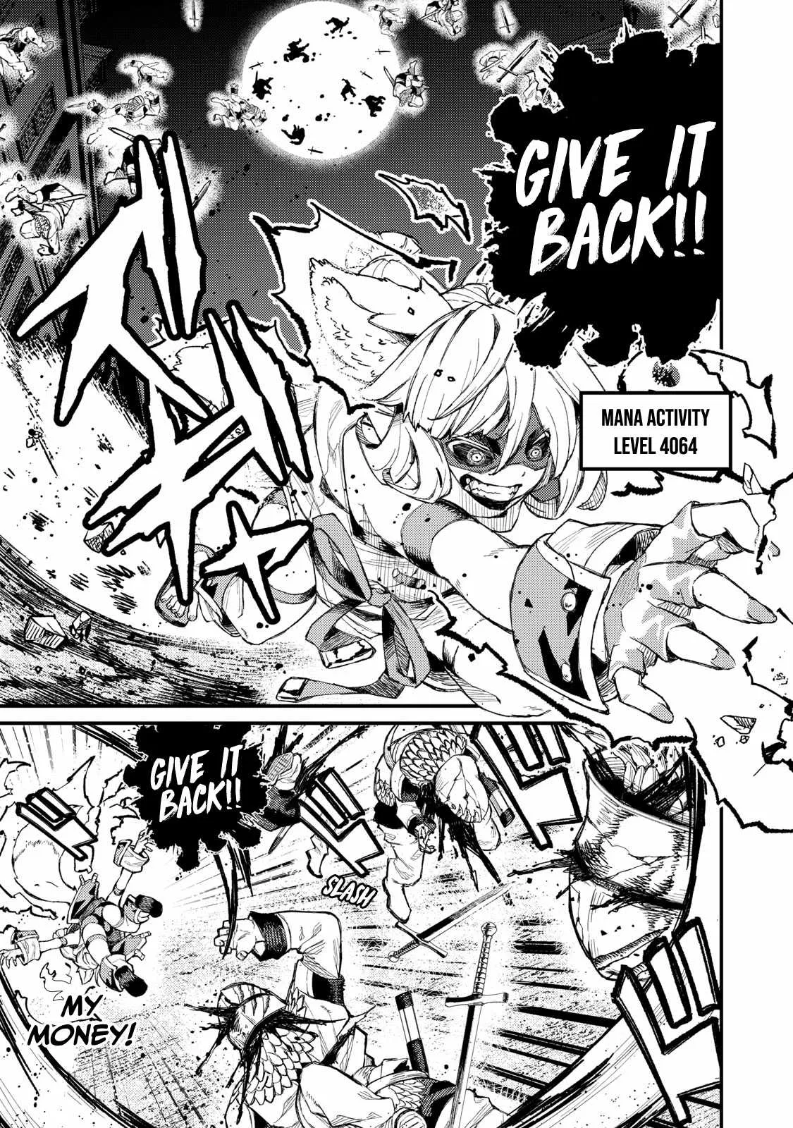 Read Skill Lender