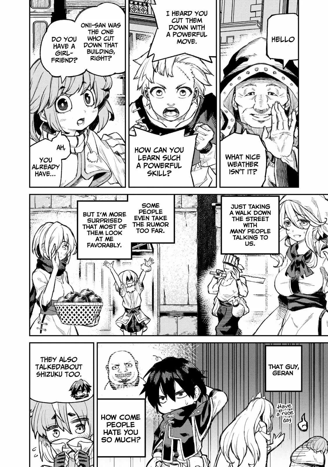 Read Skill Lender
