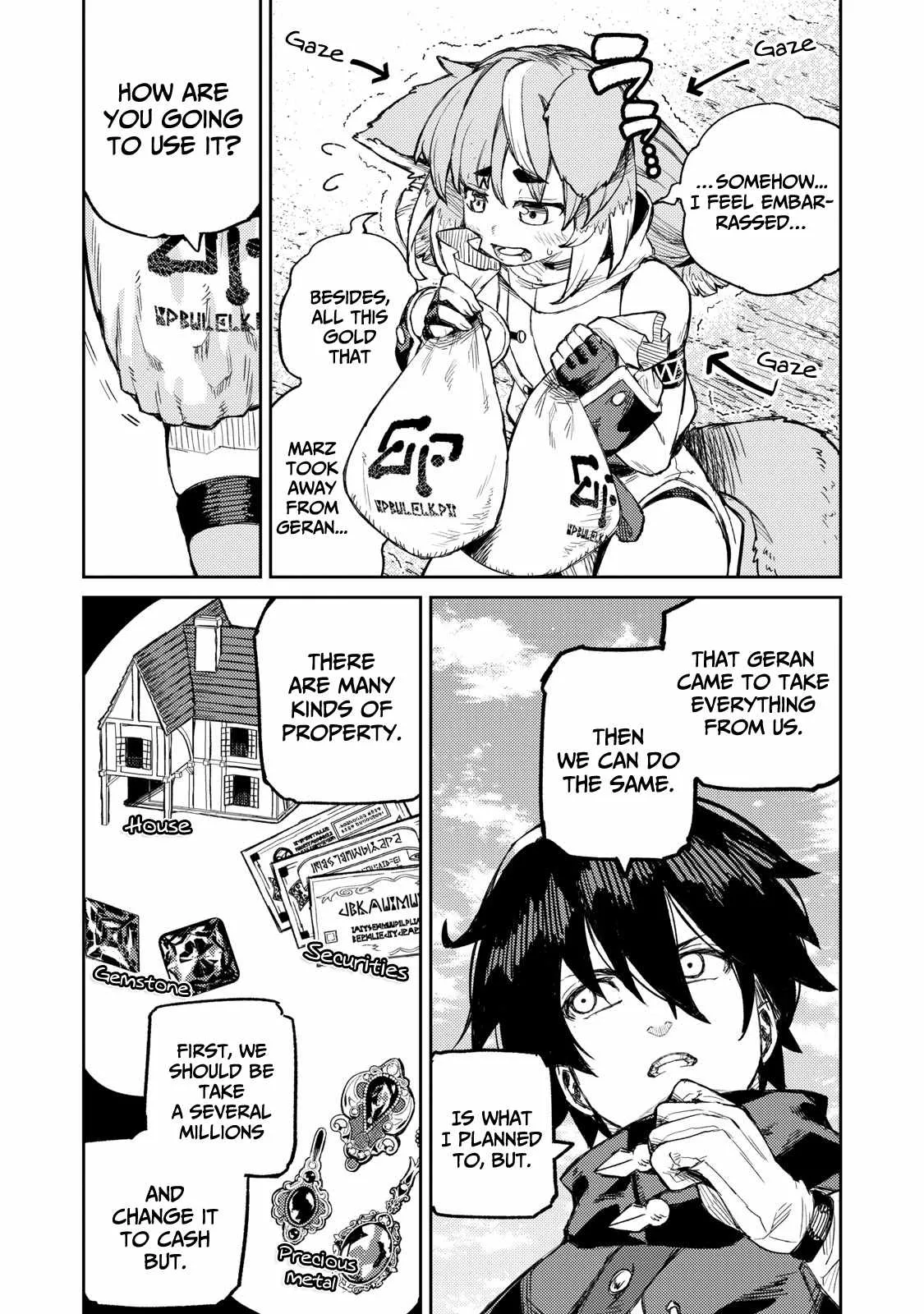 Read Skill Lender