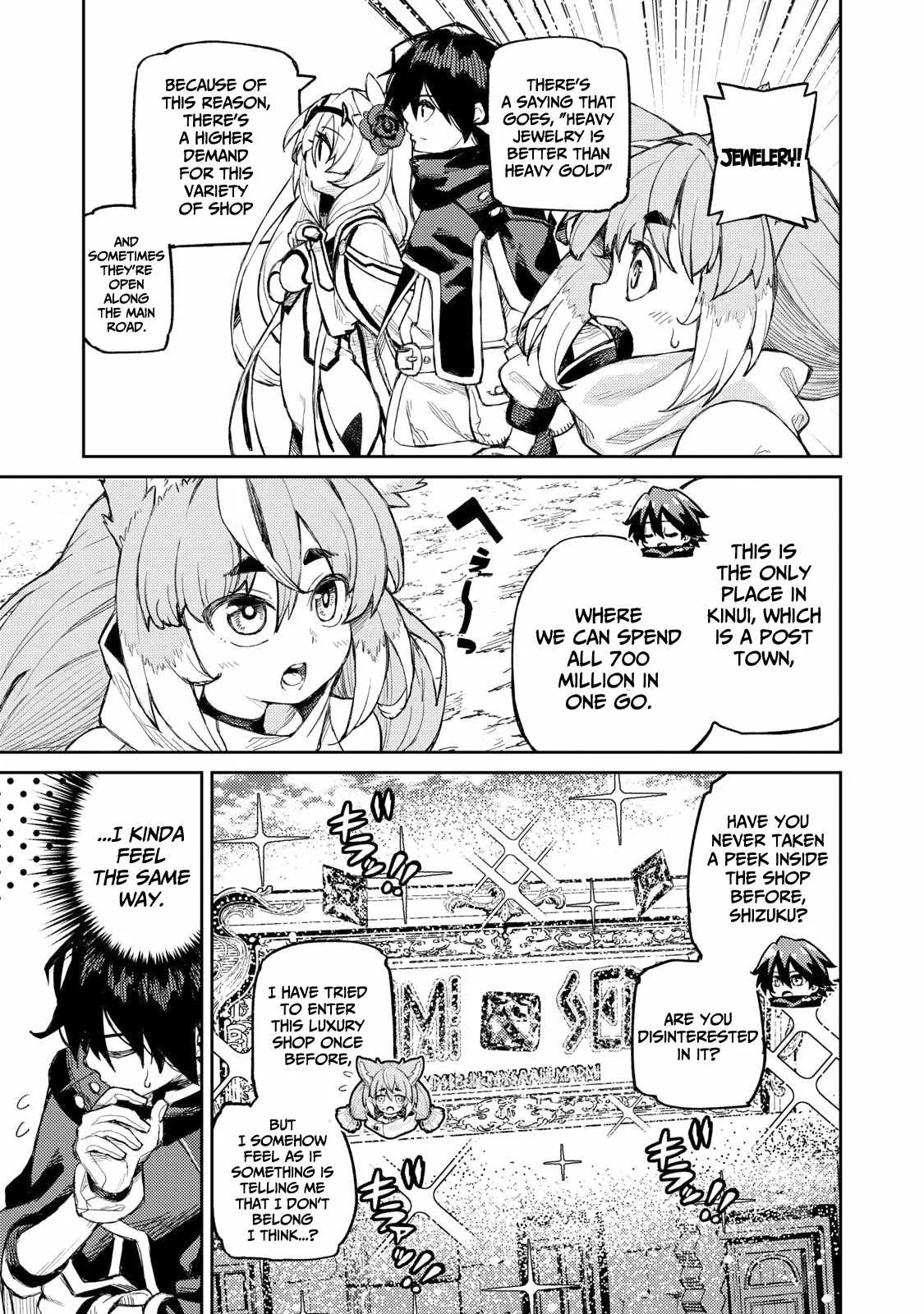 Read Skill Lender