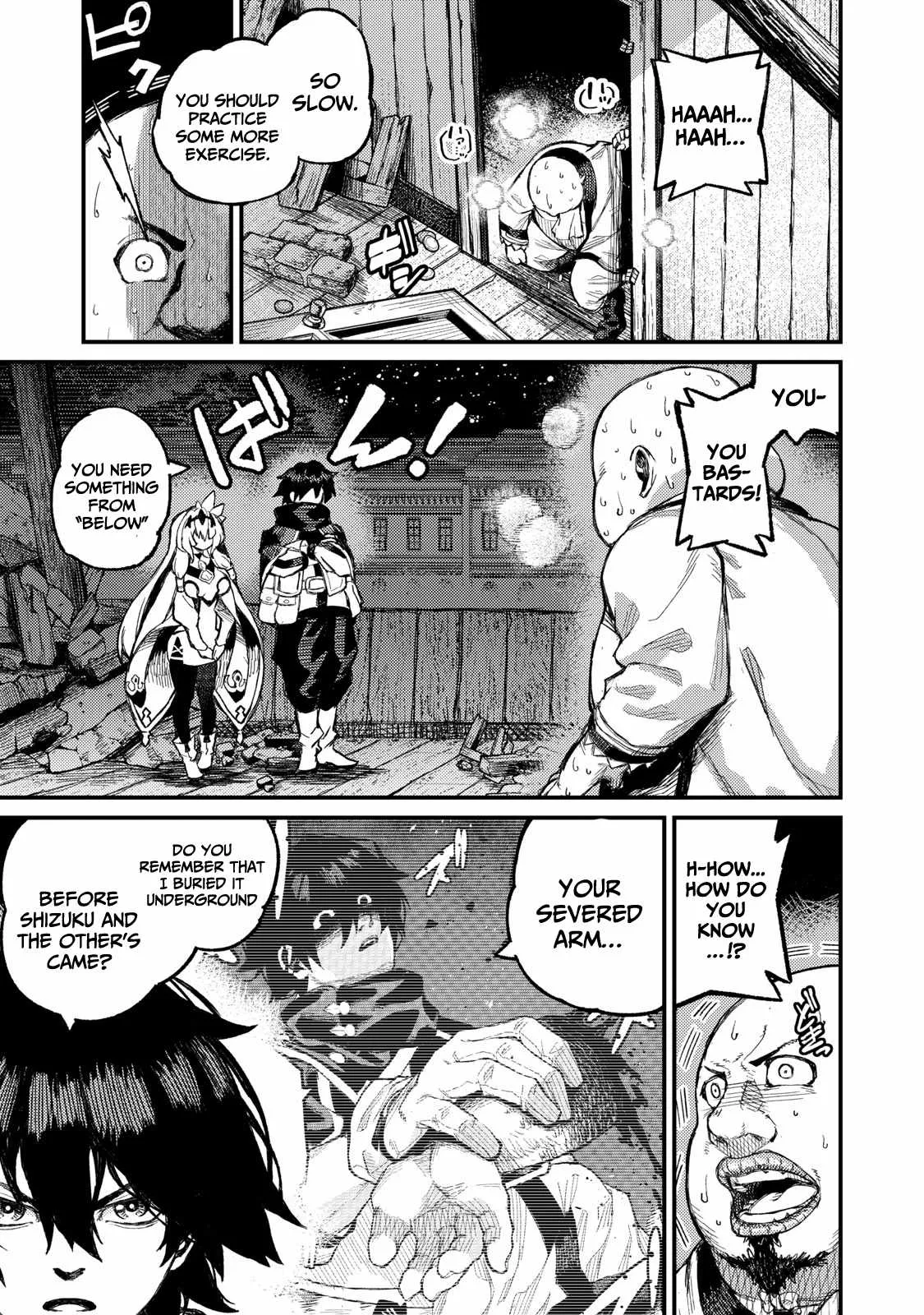 Read Skill Lender