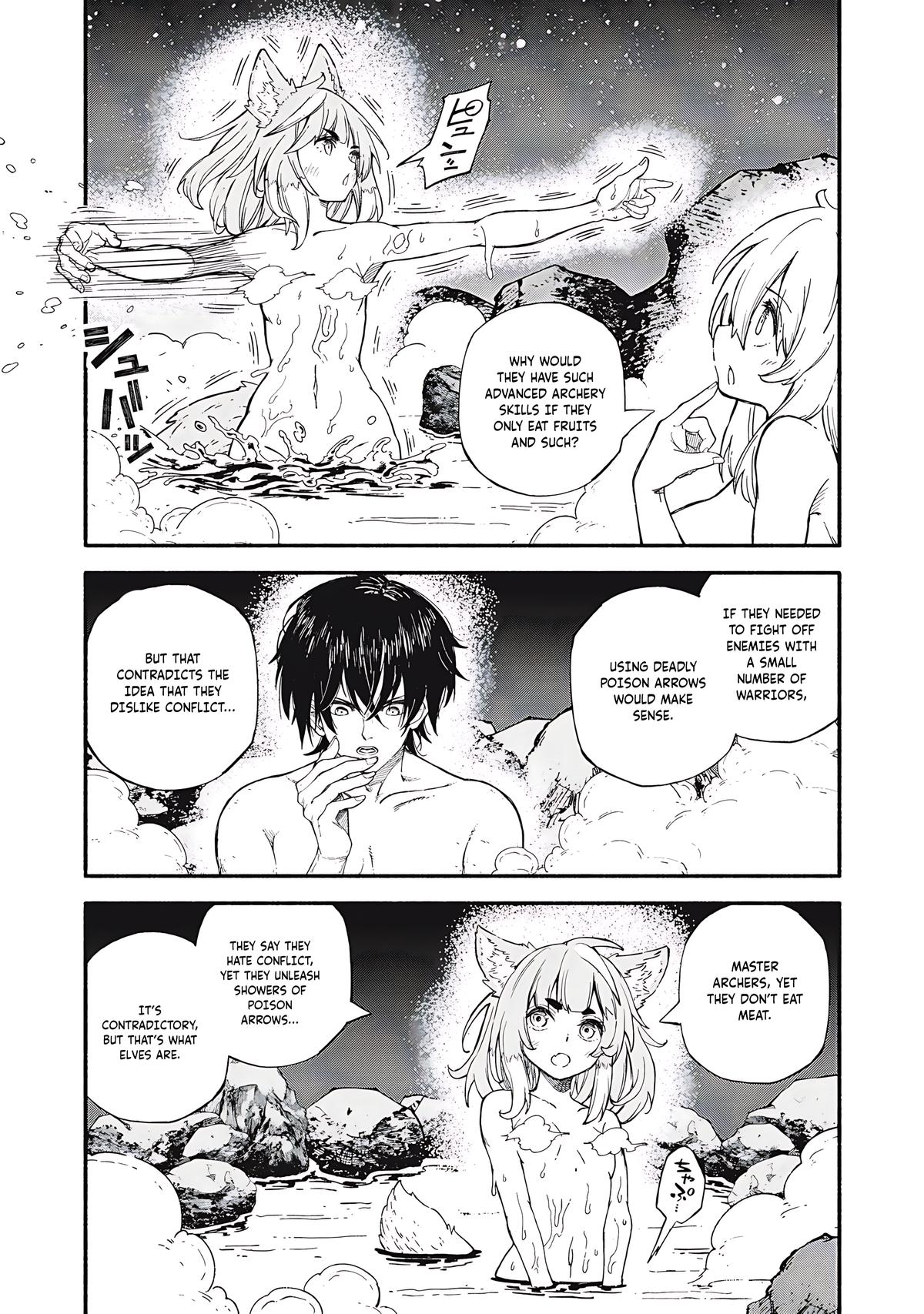 Read Skill Lender