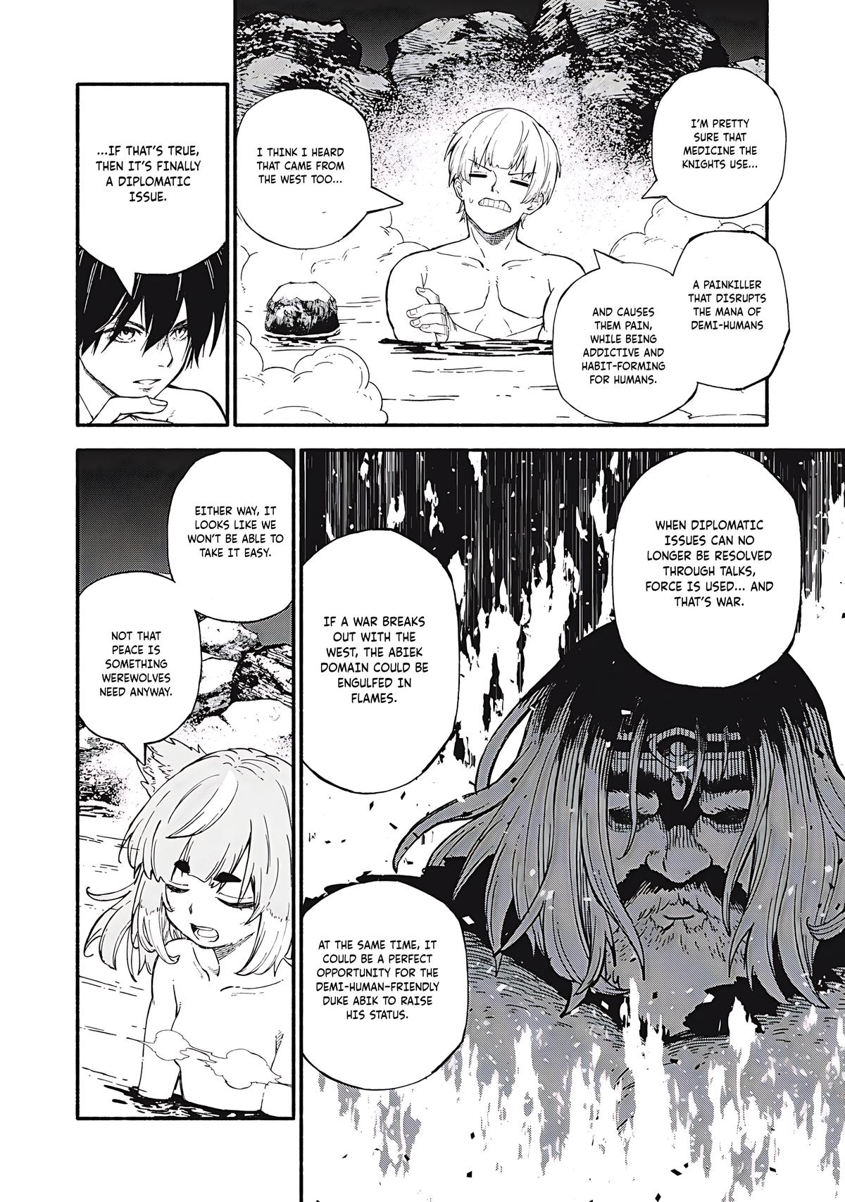 Read Skill Lender
